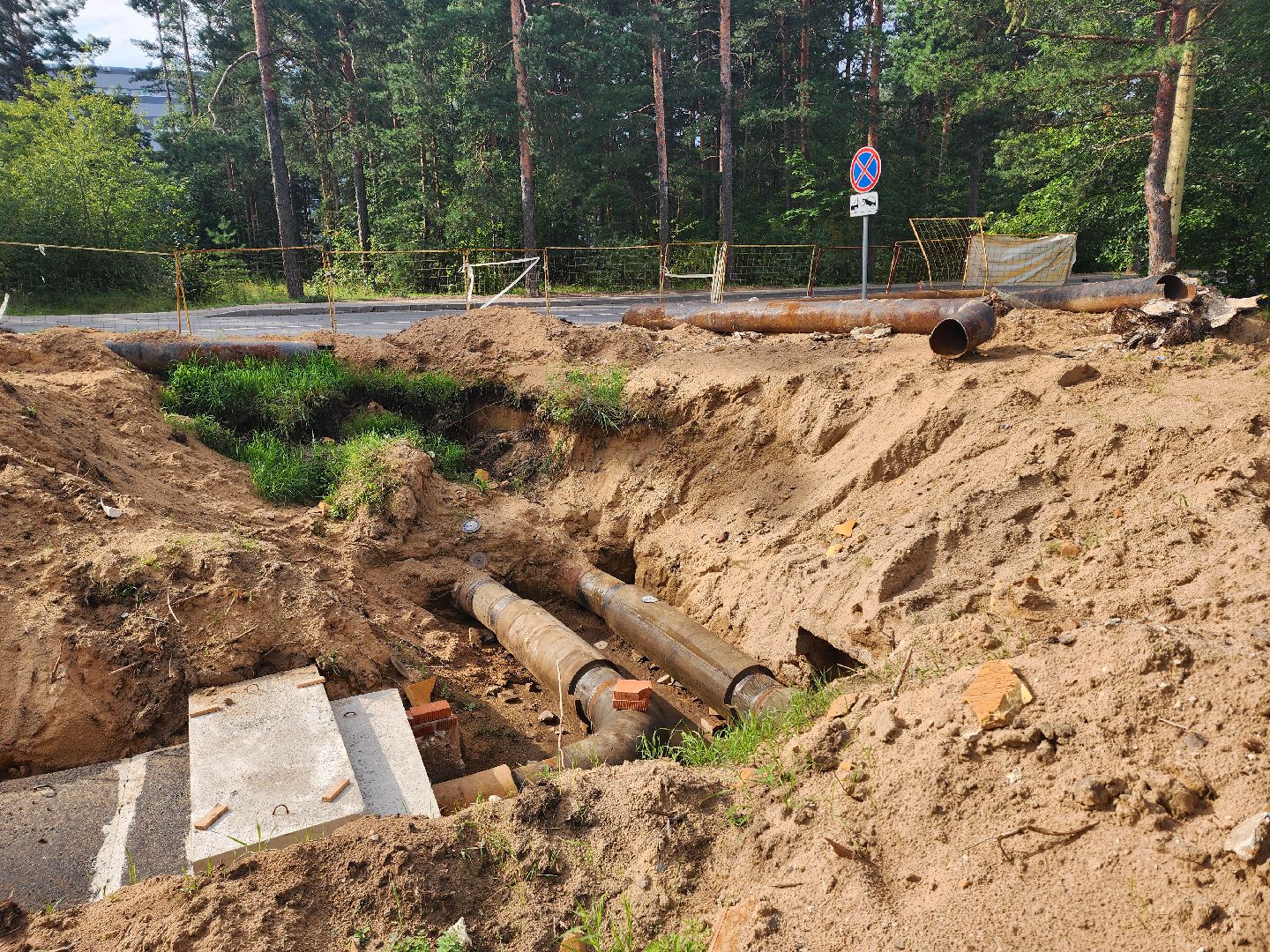 дубна, вокзал дубна, ремонт теплотрассы, теплосеть, огэ оияи,