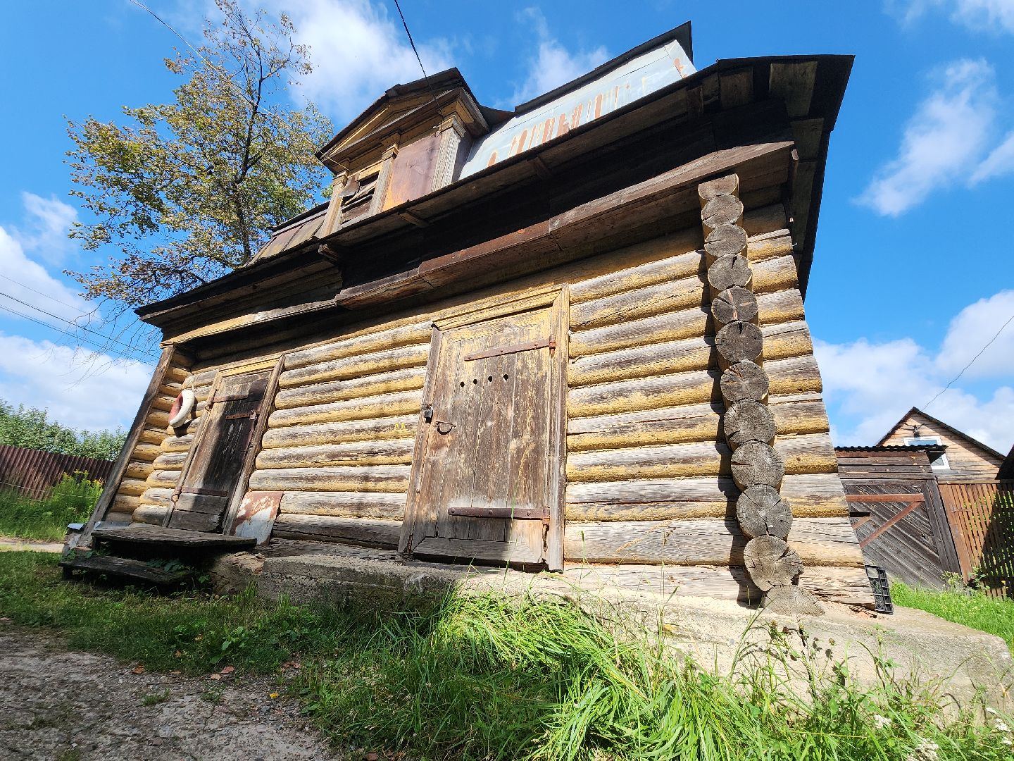 Егорьевск , Подмосковье , Московская область ,туризм,