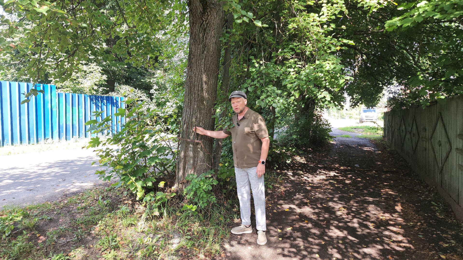 Егорьевск , Подмосковье , Московская область ,туризм,