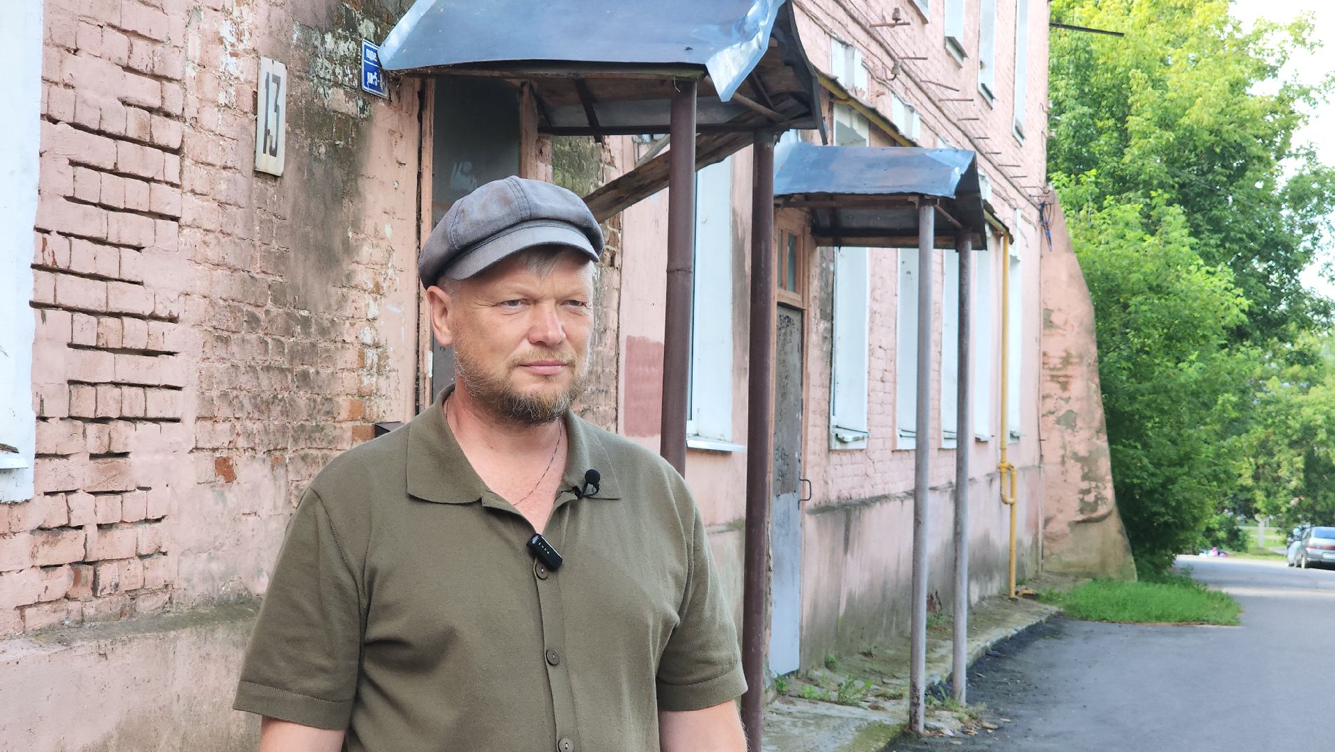 Егорьевск , Подмосковье , Московская область ,туризм,