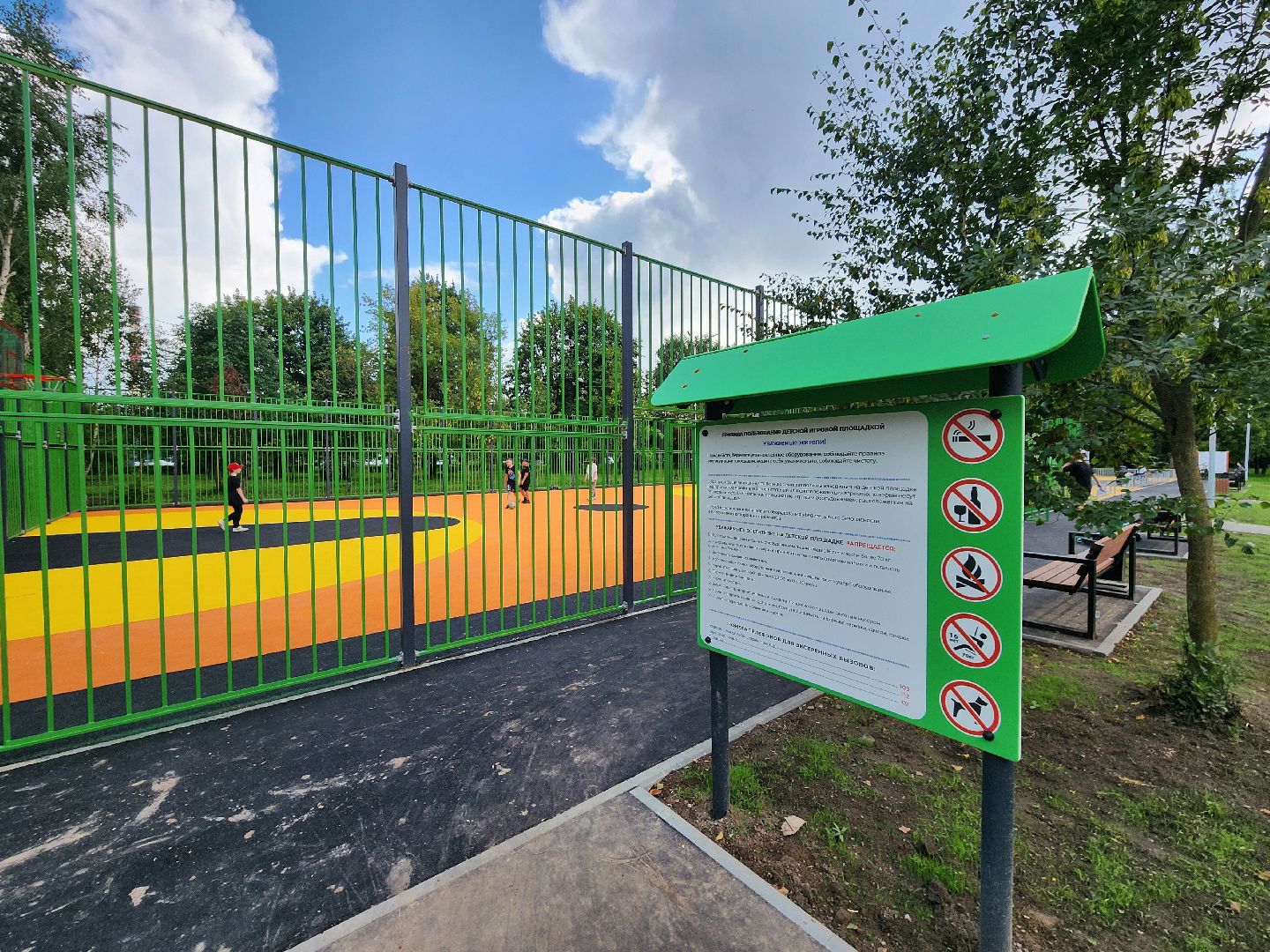 чехов, улица чехова 45, дк дружба, спортивная и детская площадка, игровой комплекс, обновление, модернизация, поле для баскетбола и мини-футбола, качели горки лазалки,  воркаут, зоны отдыха, губернаторская программа наше подмосковье, госпрограмма московской области, благоустройство, формирование комфортной городской среды,пешеходные дорожки, озеленение,