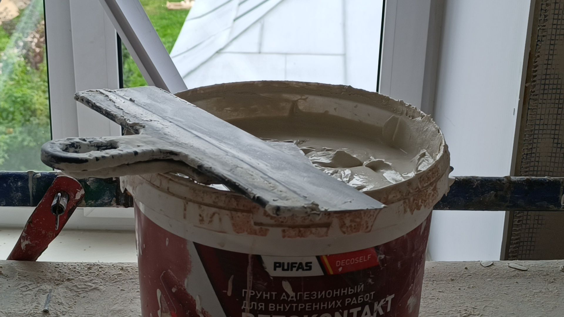 школа, ремонт, лобня,