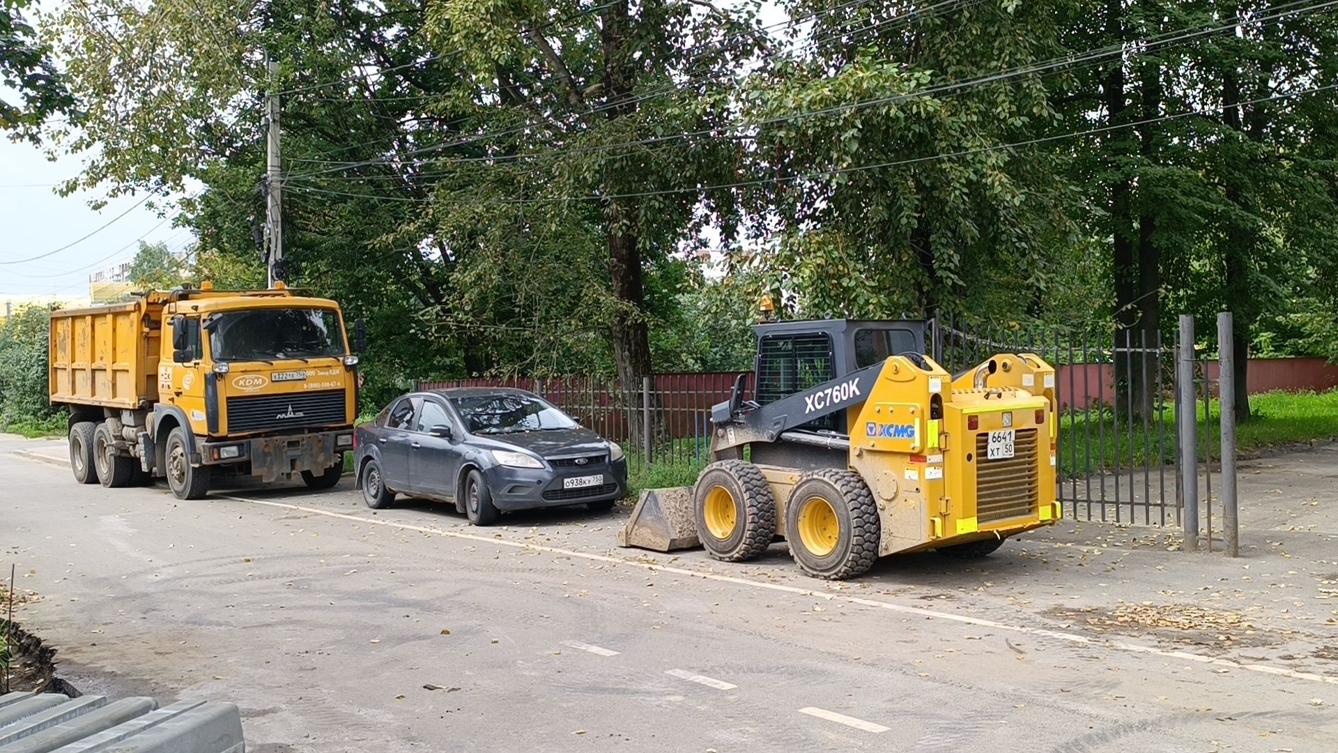 дорога, лобня, ремонт автомобильных дорог,