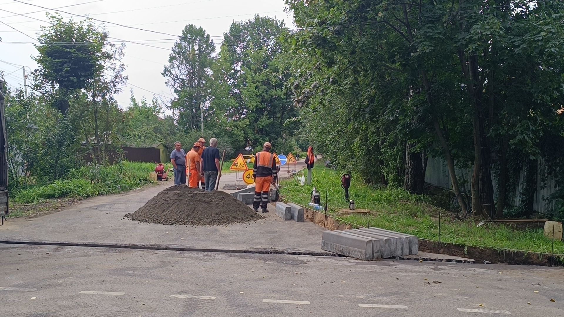 дорога, лобня, ремонт автомобильных дорог,