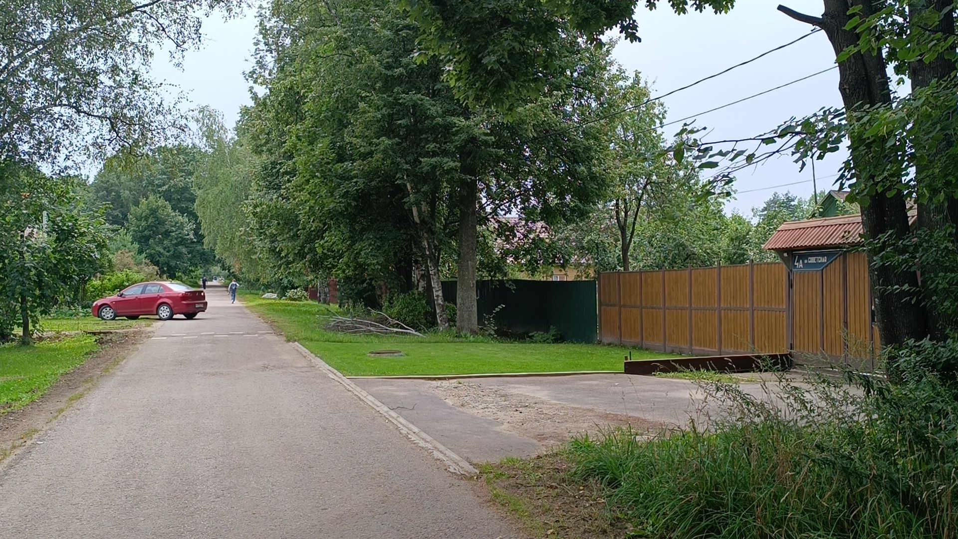 дорога, лобня, ремонт автомобильных дорог,