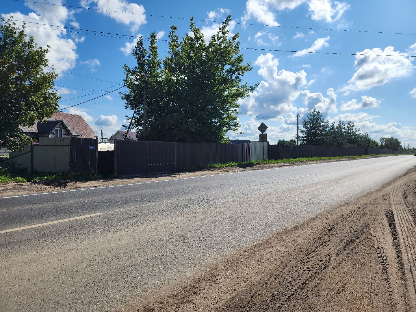 ремонт дорог, дорожный ремонт, дороги, село кудиново, богородский городской округ,