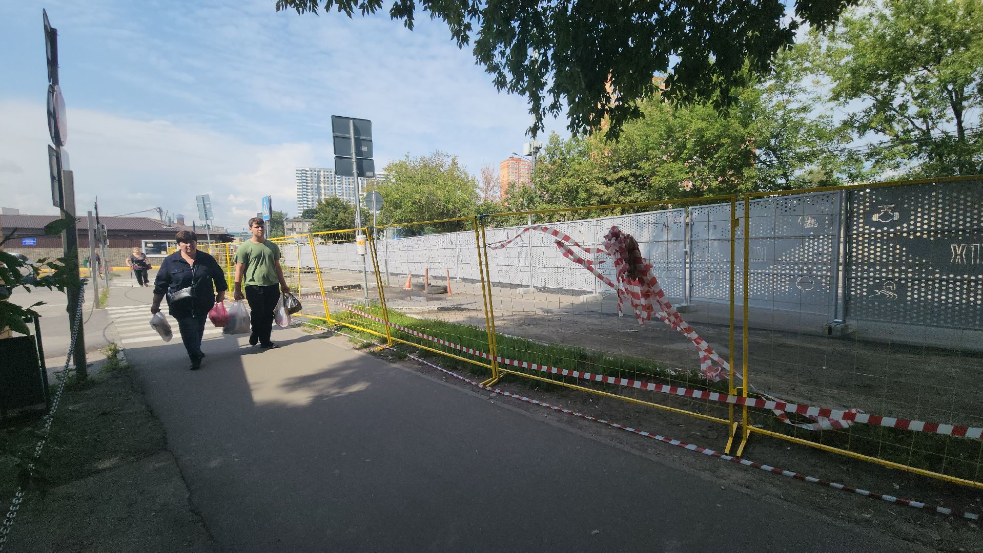 Люберцы, центральный рынок, люберецкий водоканал,