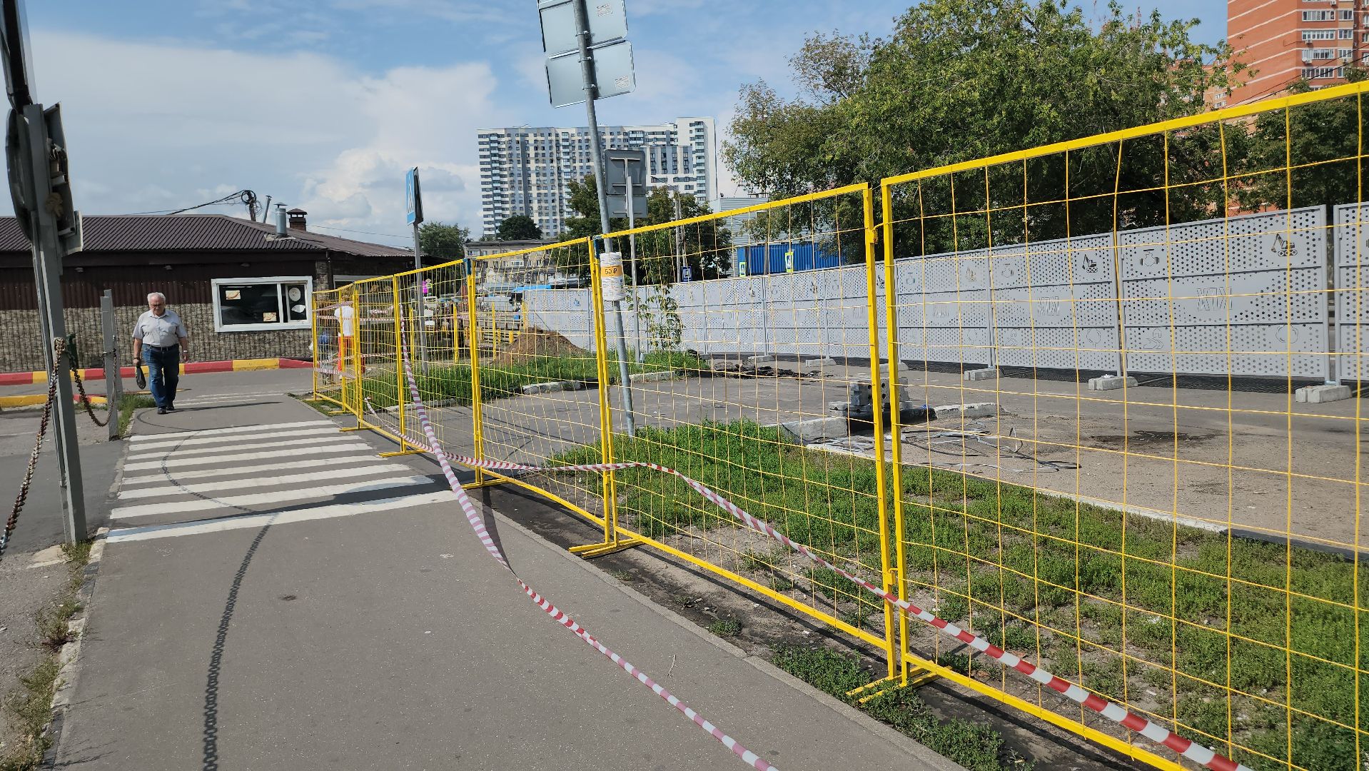 Люберцы, центральный рынок, люберецкий водоканал,