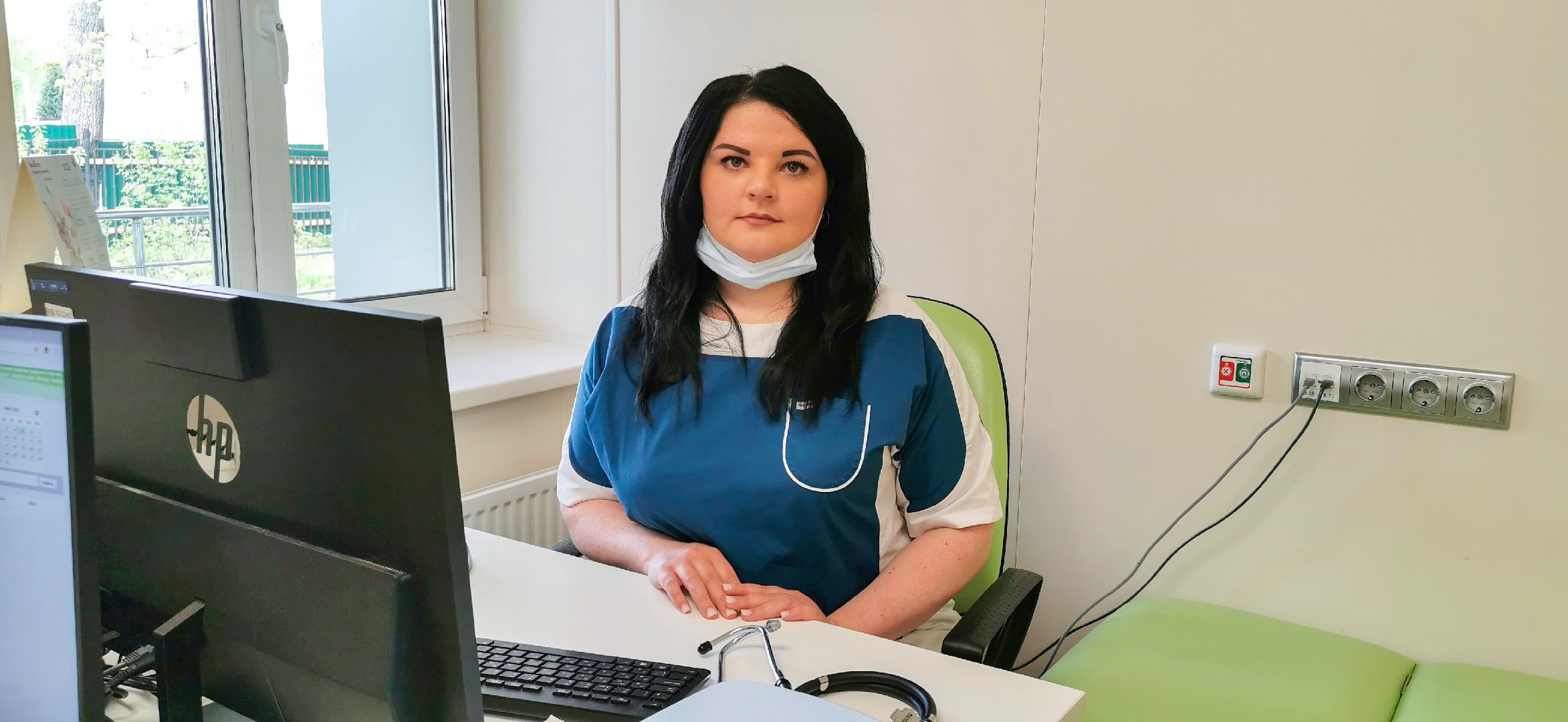 медицина, социальная ипотека,