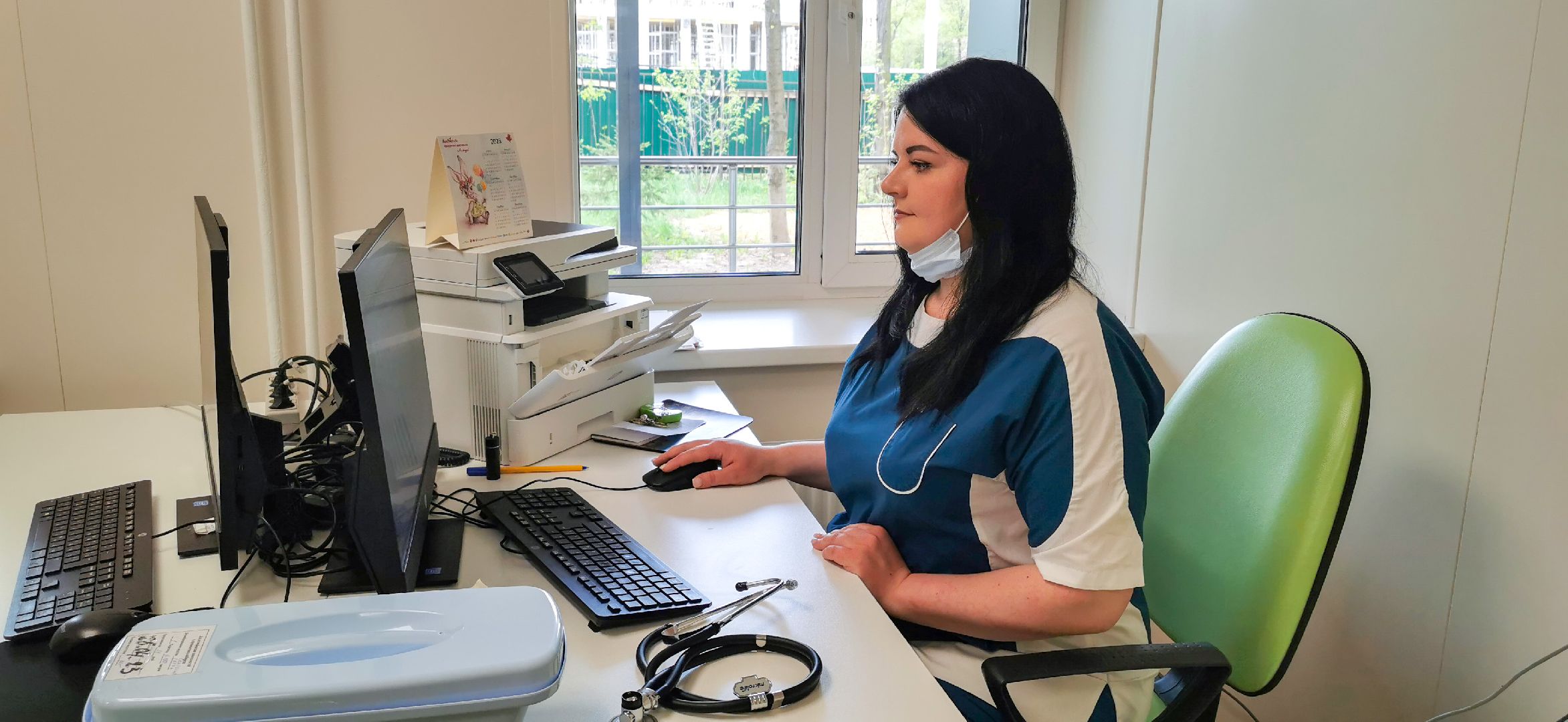 медицина, социальная ипотека,