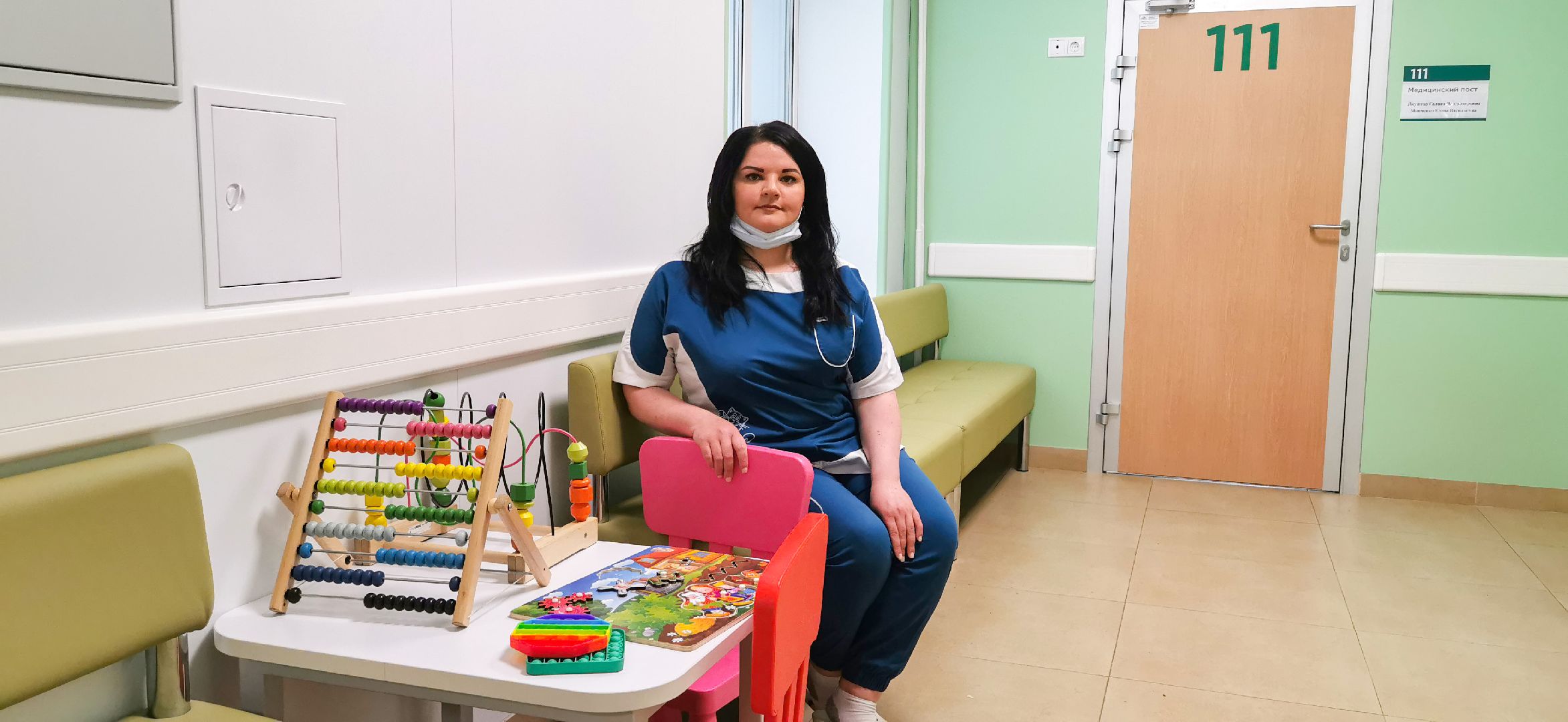 медицина, социальная ипотека,