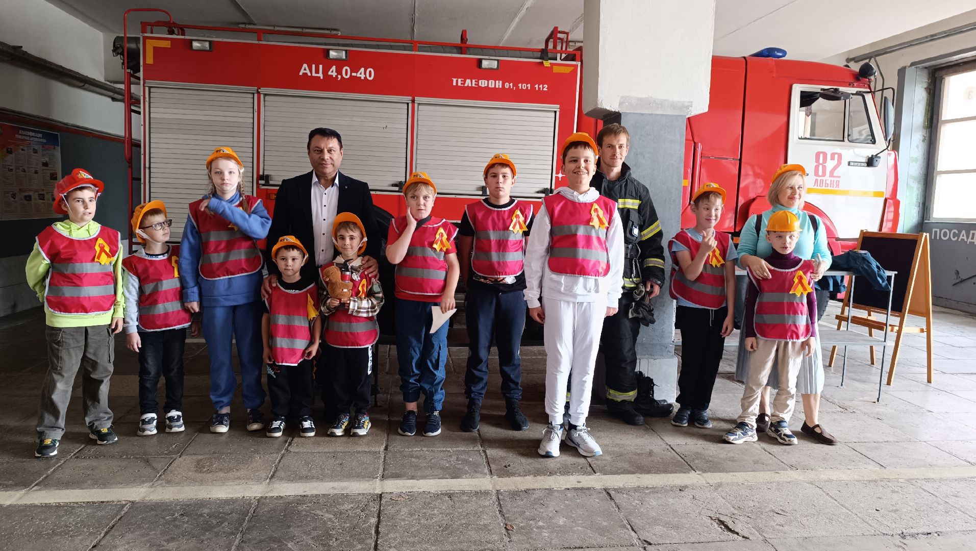 экскурсия, лобня, добрология, дети, овз,