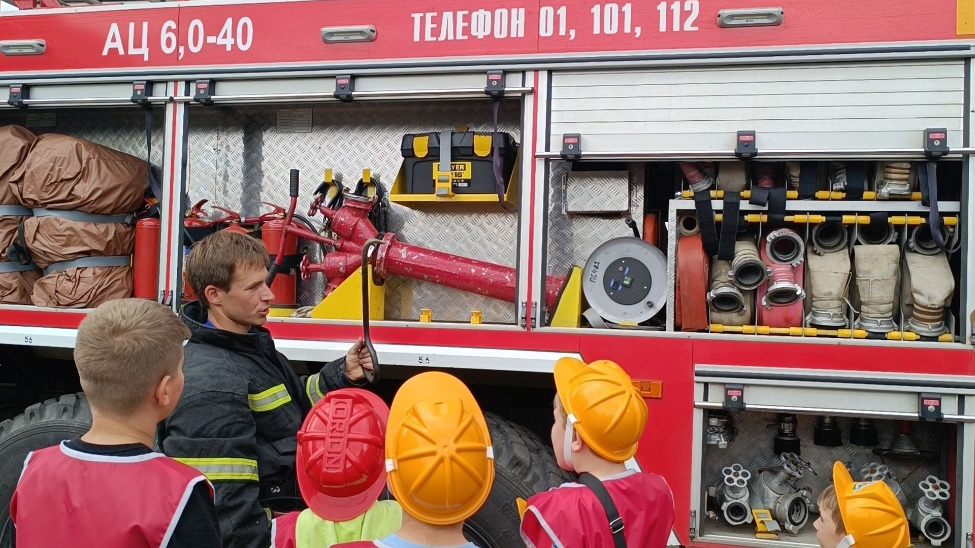 экскурсия, лобня, добрология, дети, овз,