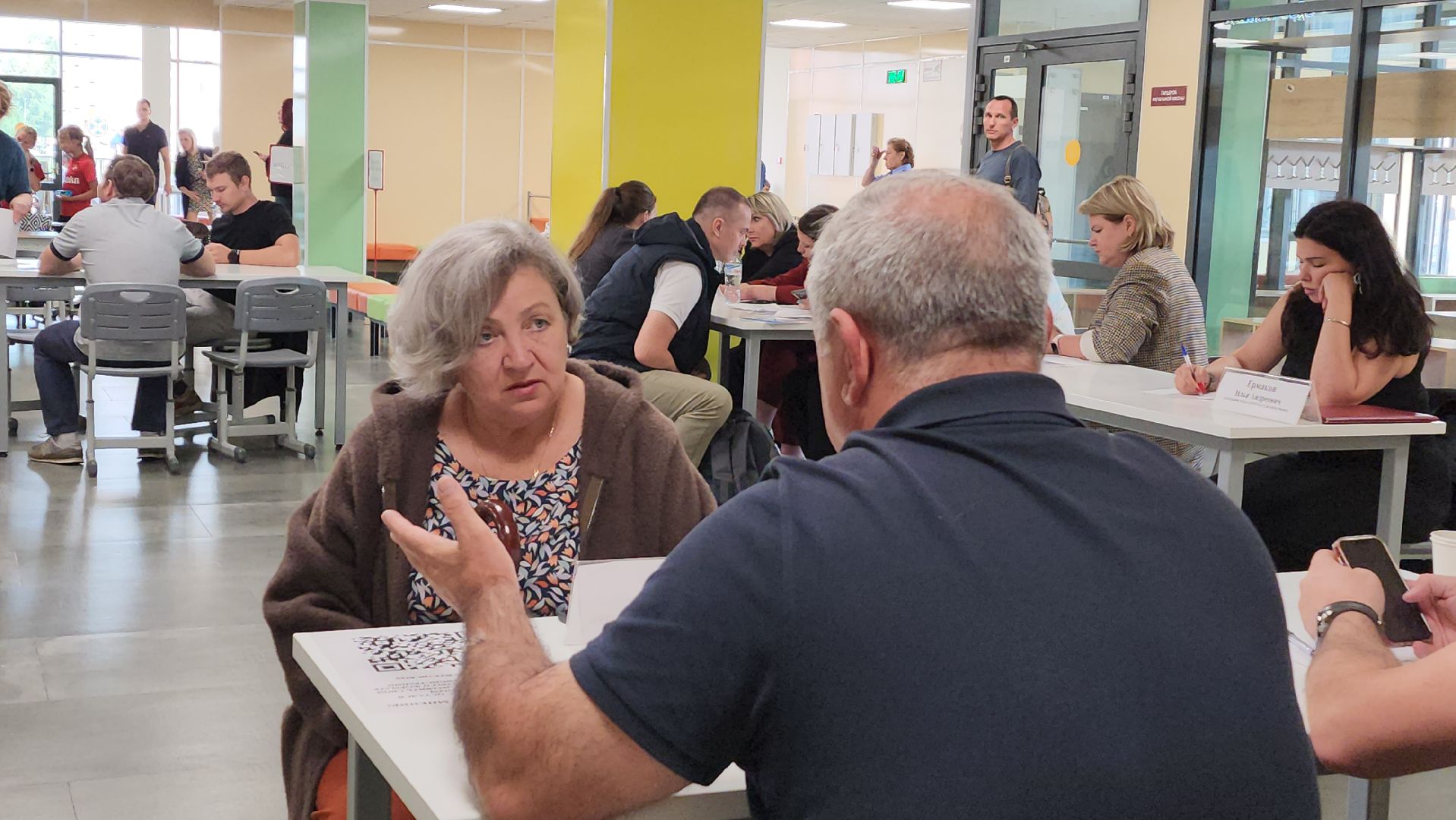 выездная администрация, нахабино, оц лидер,