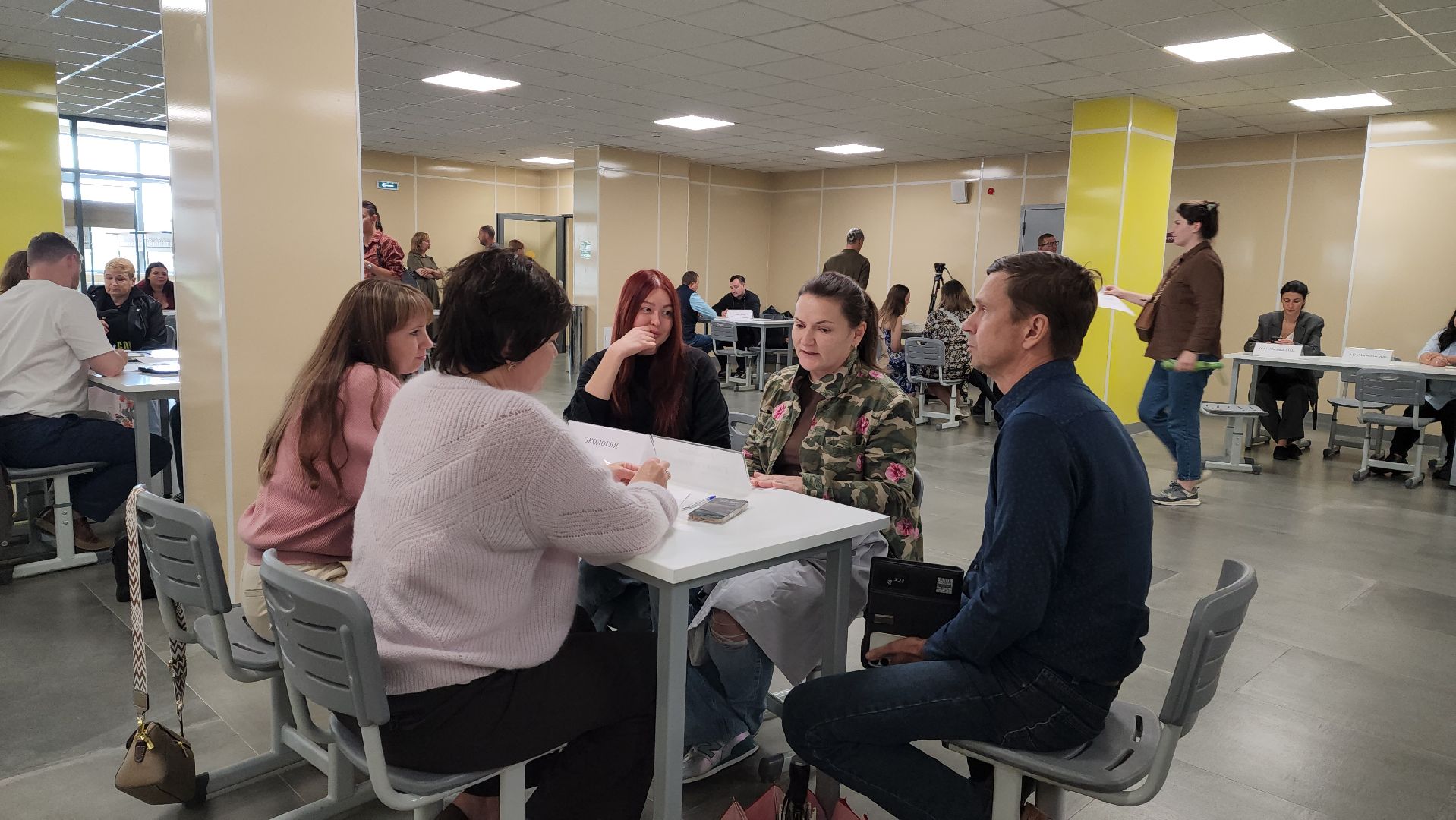 выездная администрация, красногорск, оц лидер,