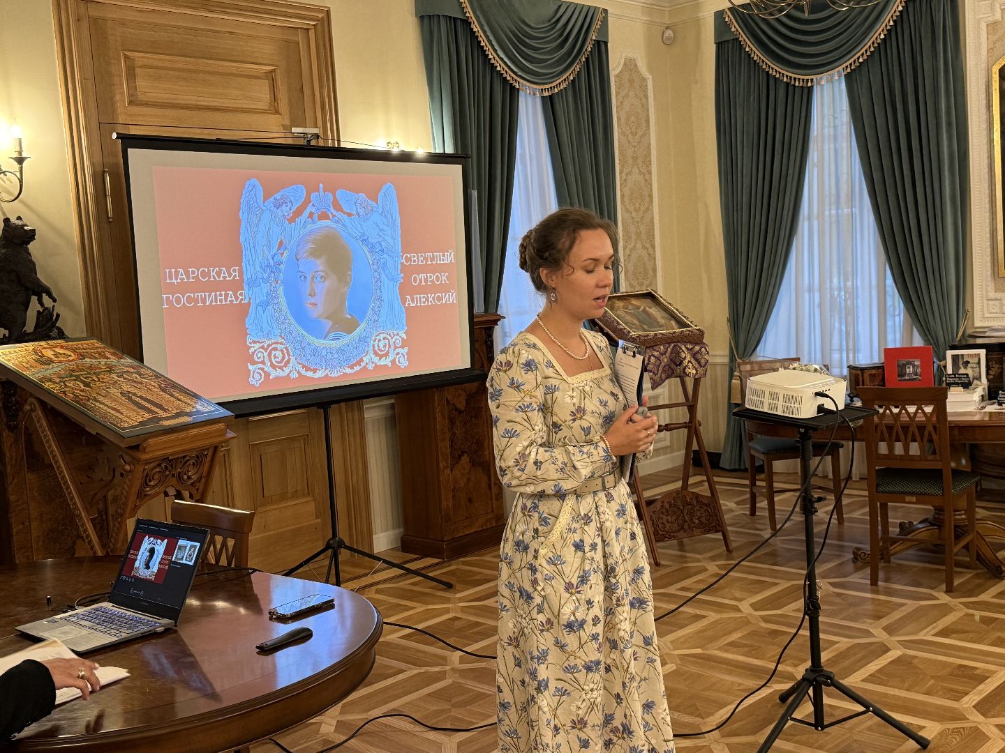 котельники, семейный фестиваль, царская семья,