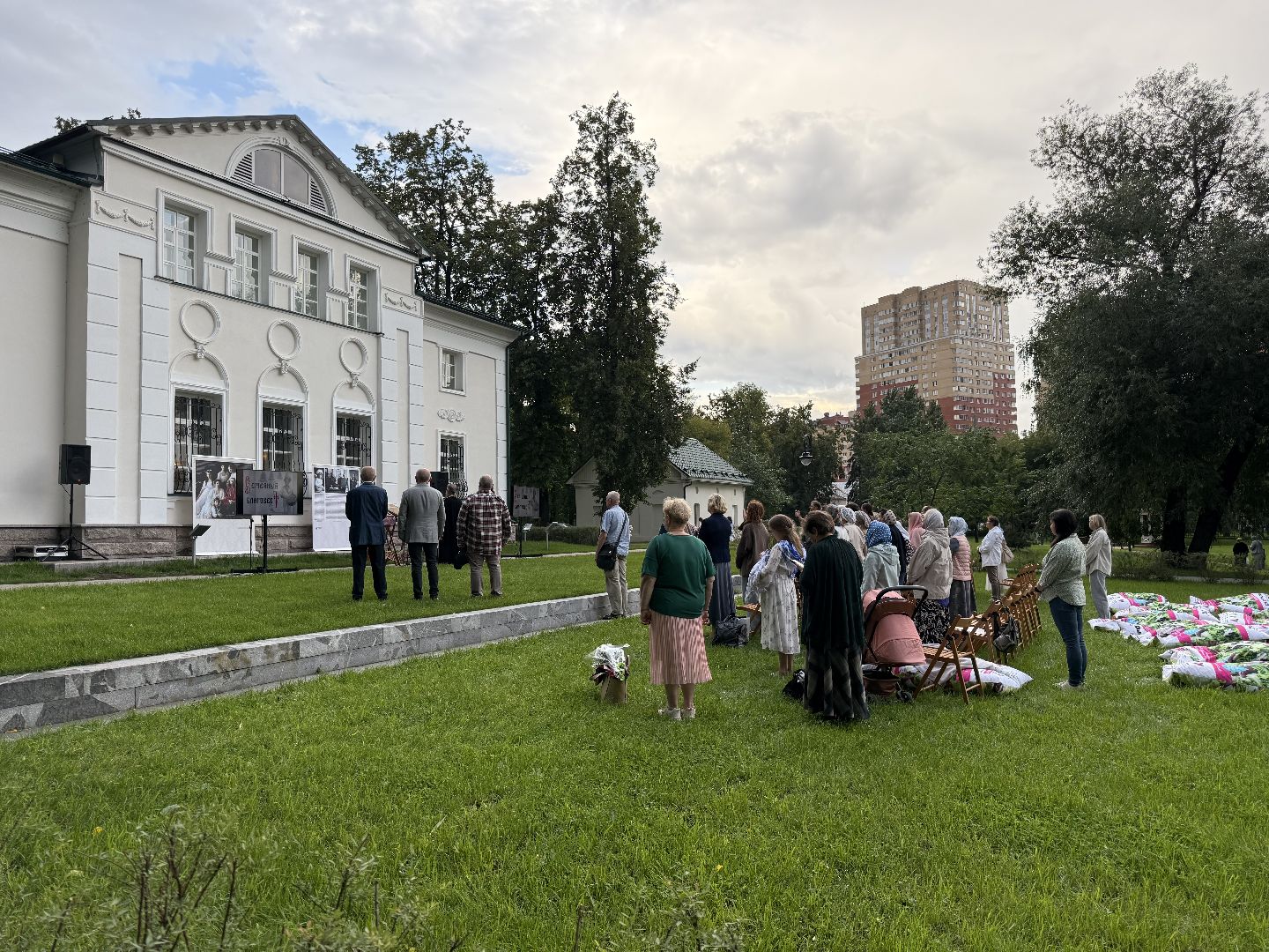 котельники, семейный фестиваль, царская семья,