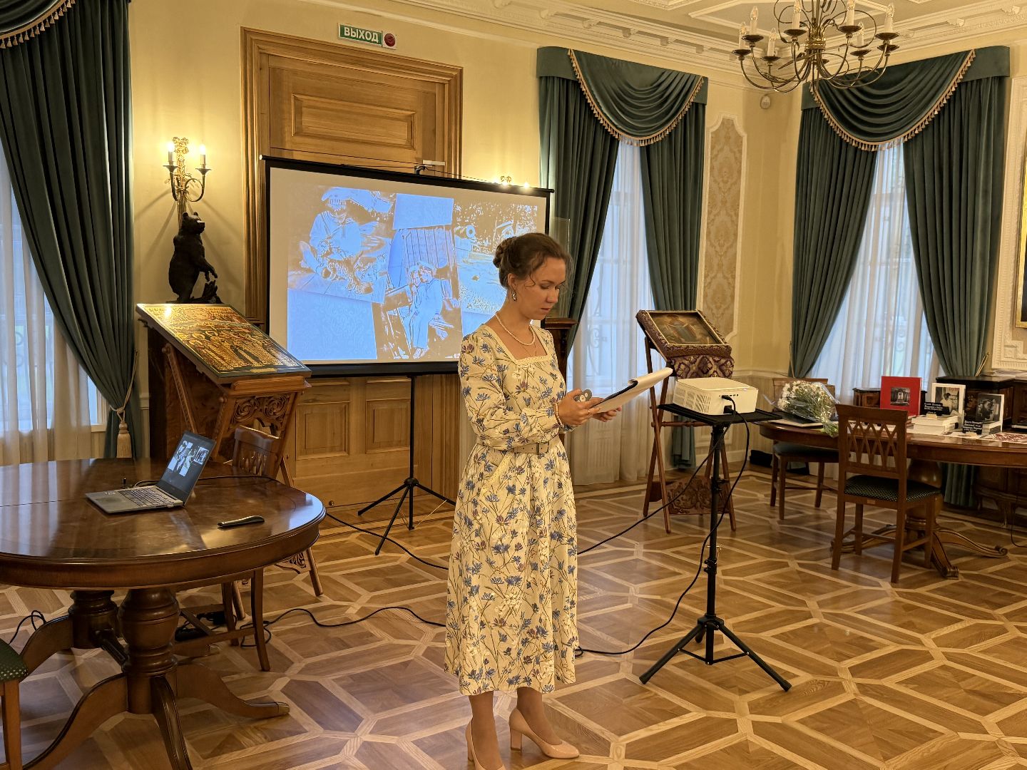 котельники, семейный фестиваль, царская семья,