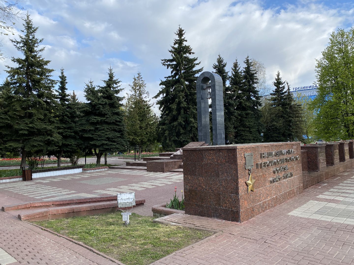 Чехов, ВОВ, День победы, постамент, танк, аллея героев, праздник