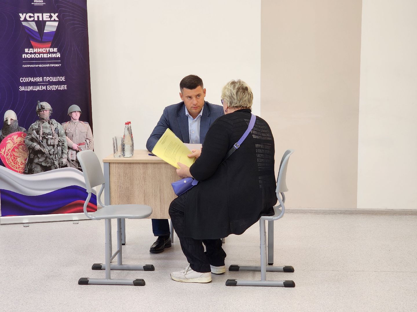 Подольск , Выездная администрация , жкх,