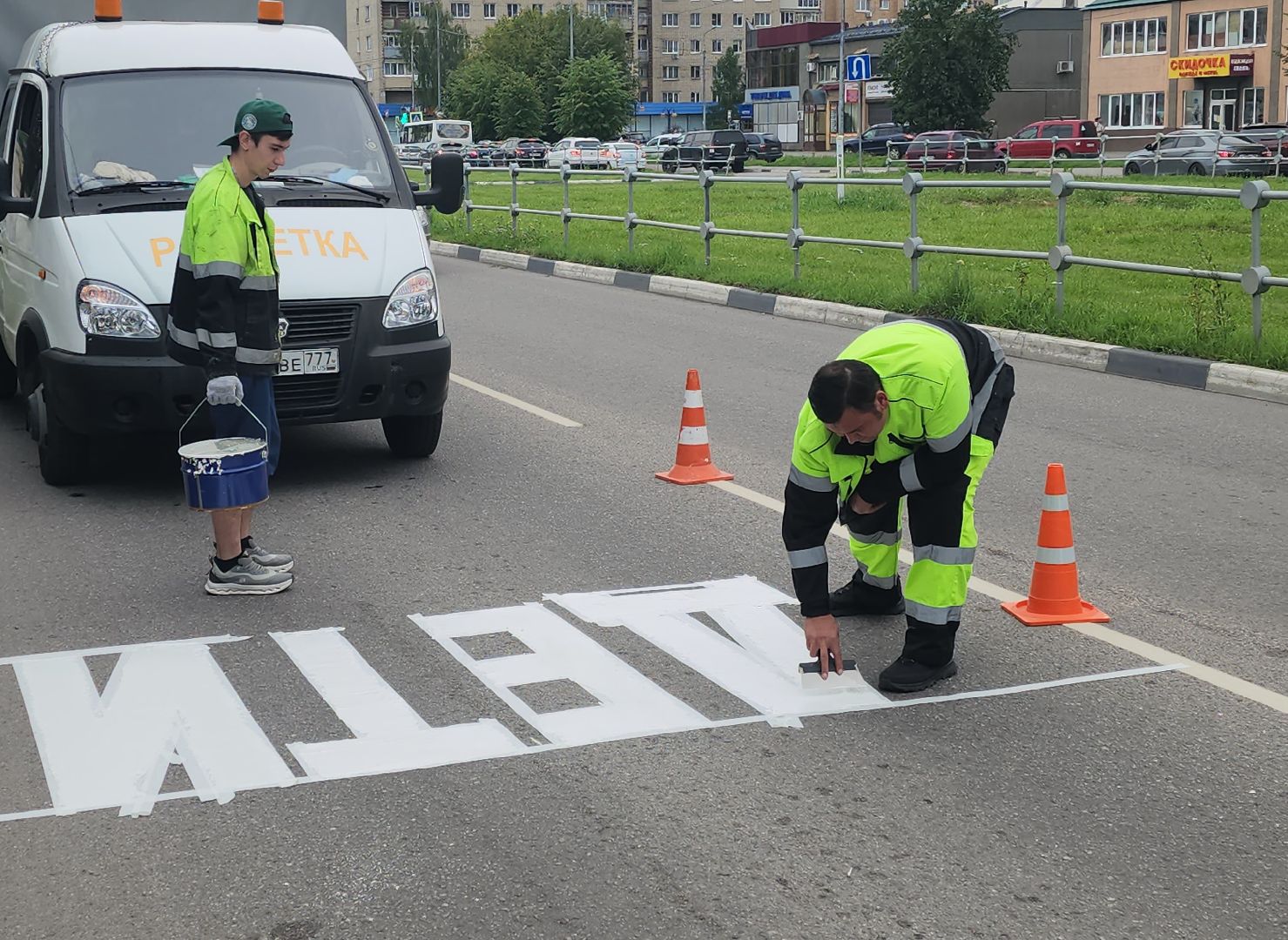 серпухов, улица горького, дорожная разметка, безопасность движения, трансопрт,