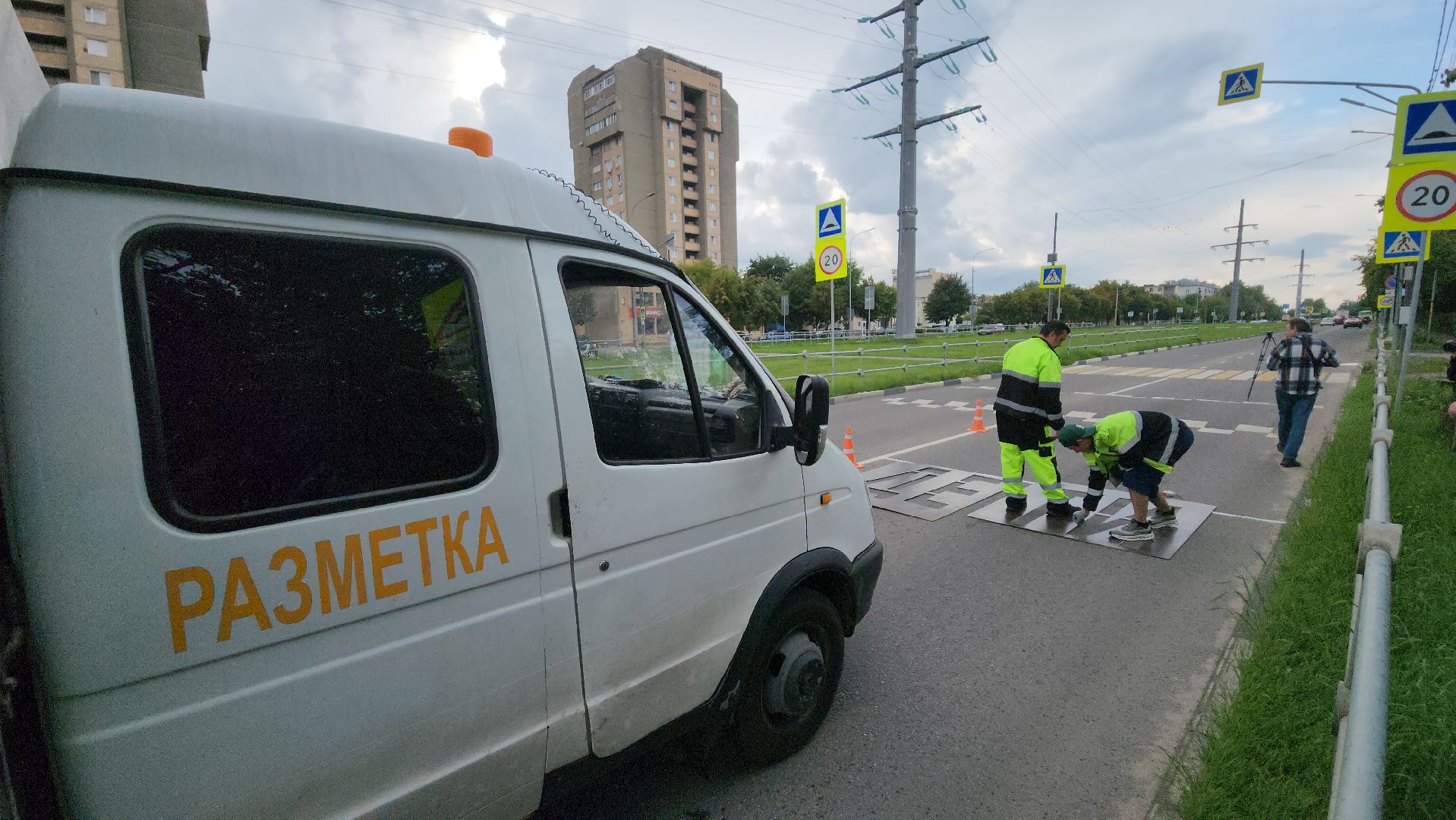 серпухов, улица горького, дорожная разметка, безопасность движения, трансопрт,