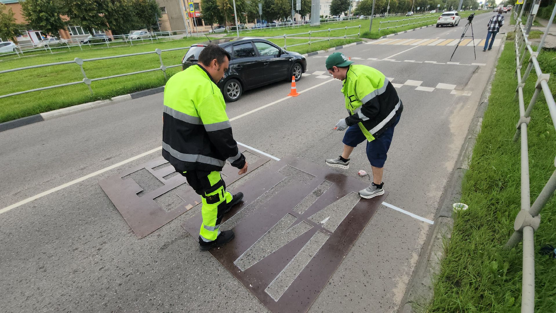 серпухов, улица горького, дорожная разметка, безопасность движения, трансопрт,