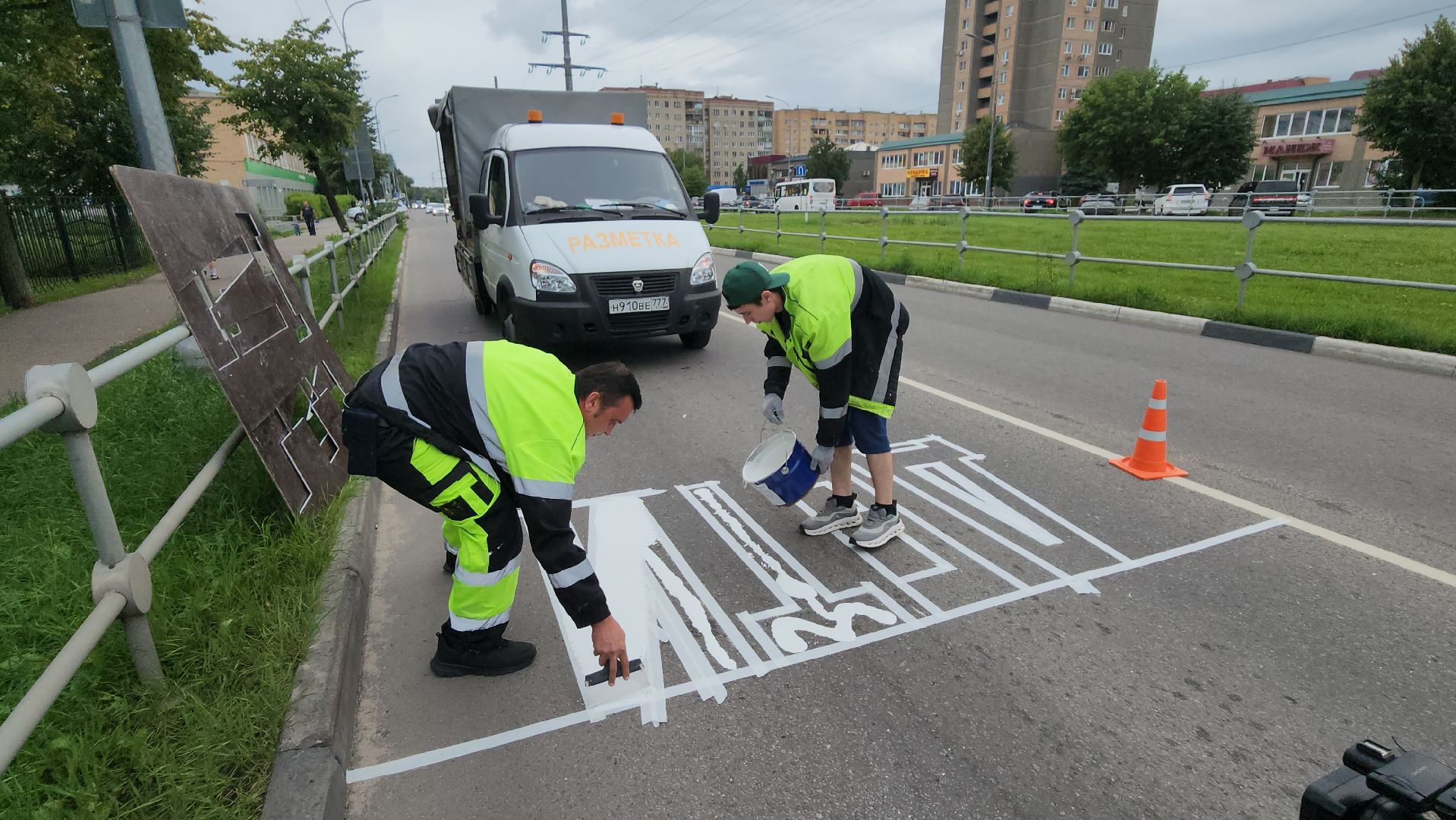 серпухов, улица горького, дорожная разметка, безопасность движения, трансопрт,
