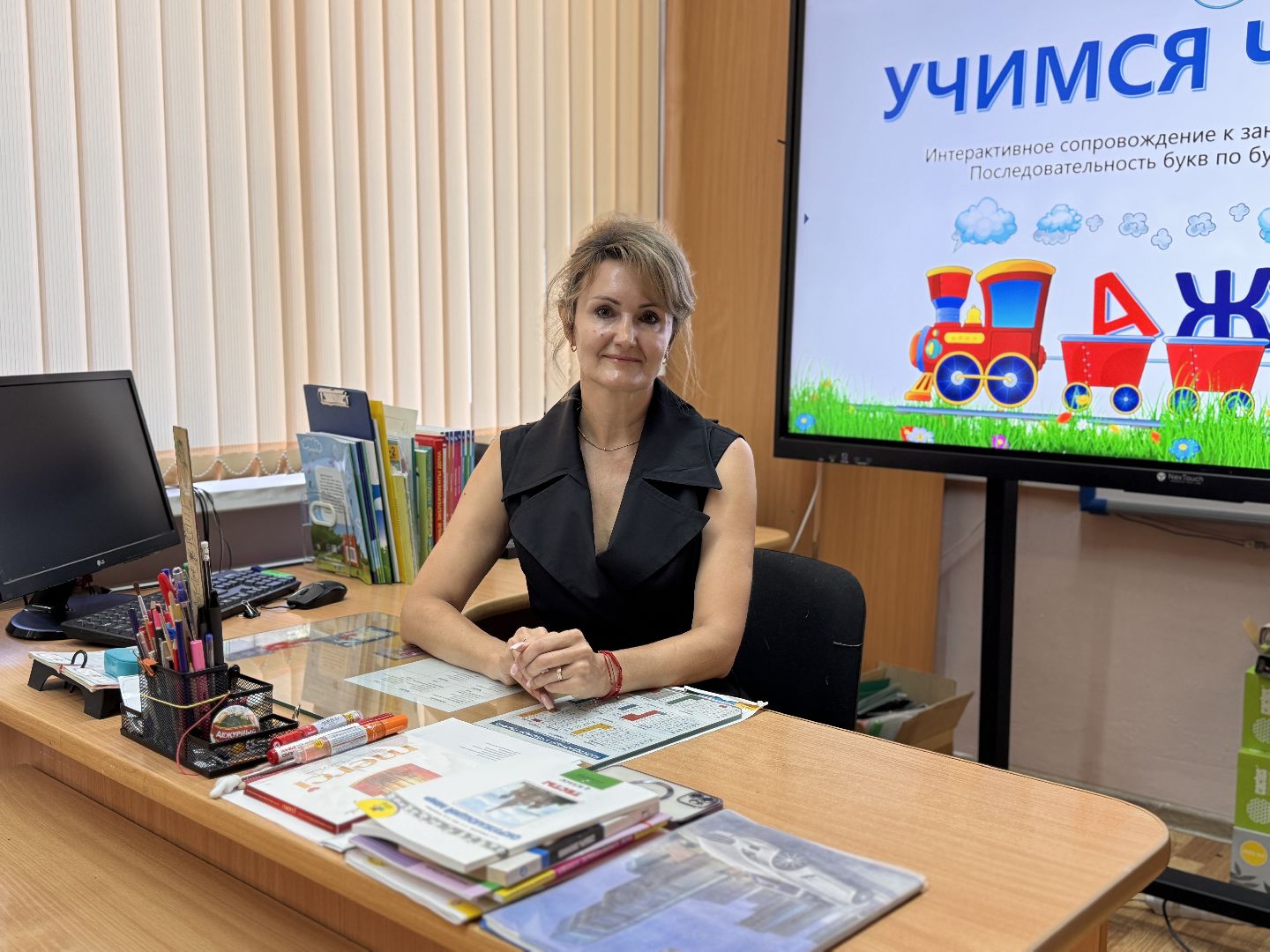 Лучшие учителя Одинцова, Топ-100 лучших учителей Подмосковья, Образование Одинцова, Педагоги России,