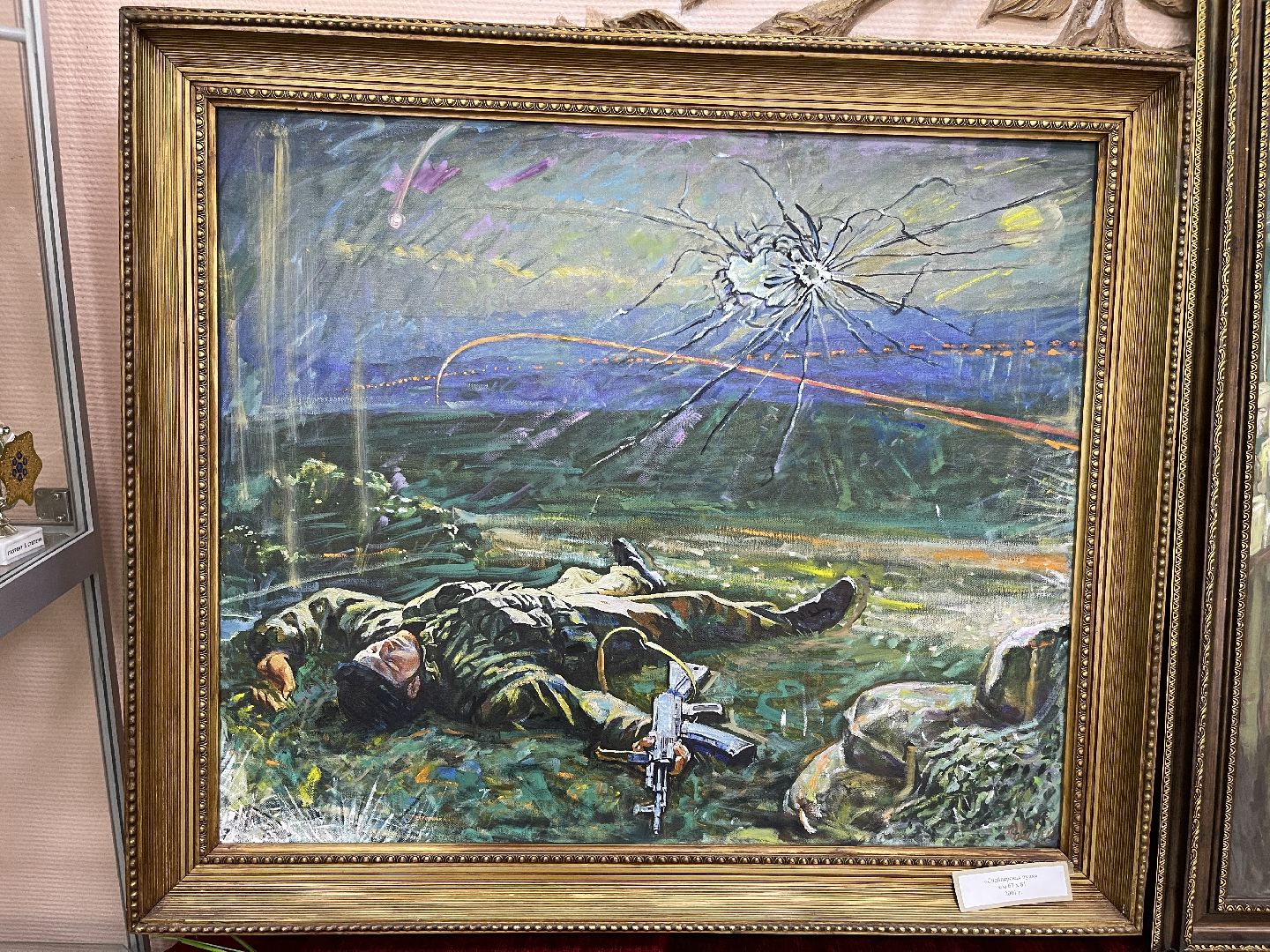 День Победы, выставка, Юдино, Одинцово,