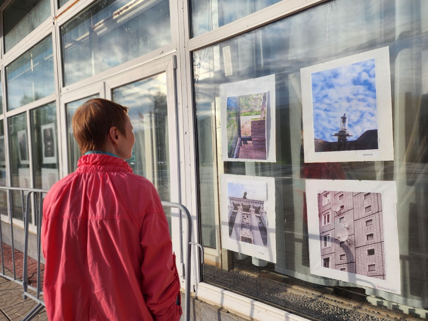 Черноголовка, Культура, Выставка,