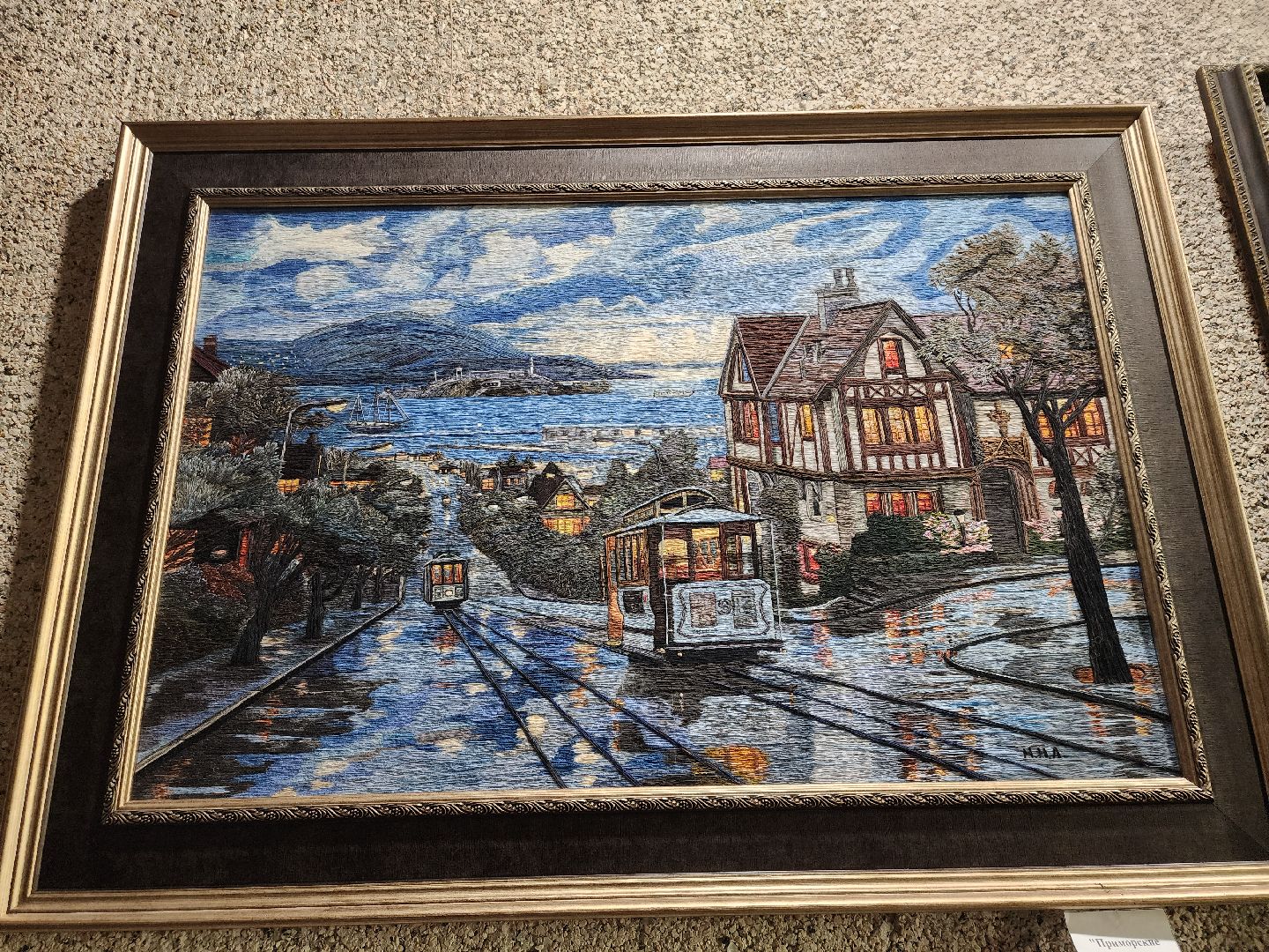 Черноголовка, Культура, Выставка,