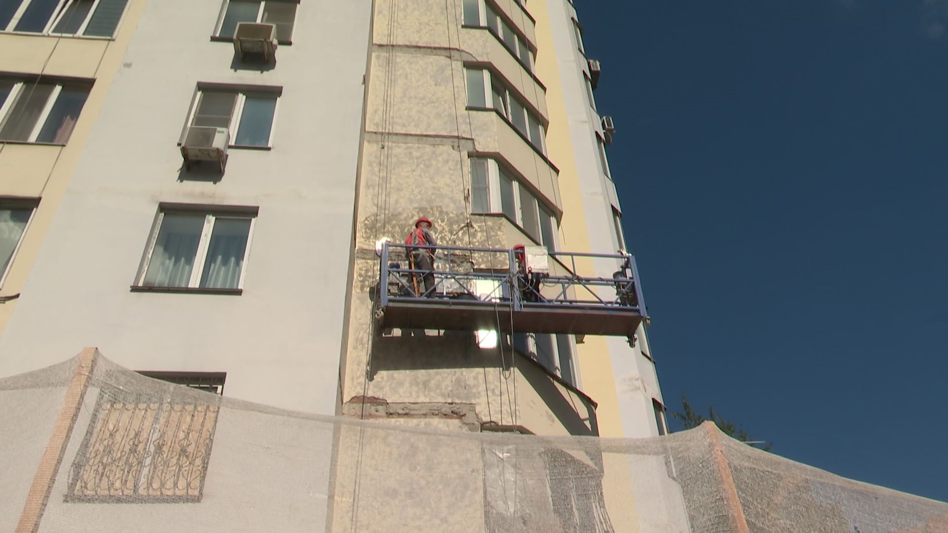 Реутов, ЖКХ, капитальный ремонт, кровля, ремонт подъезда, входные группы,