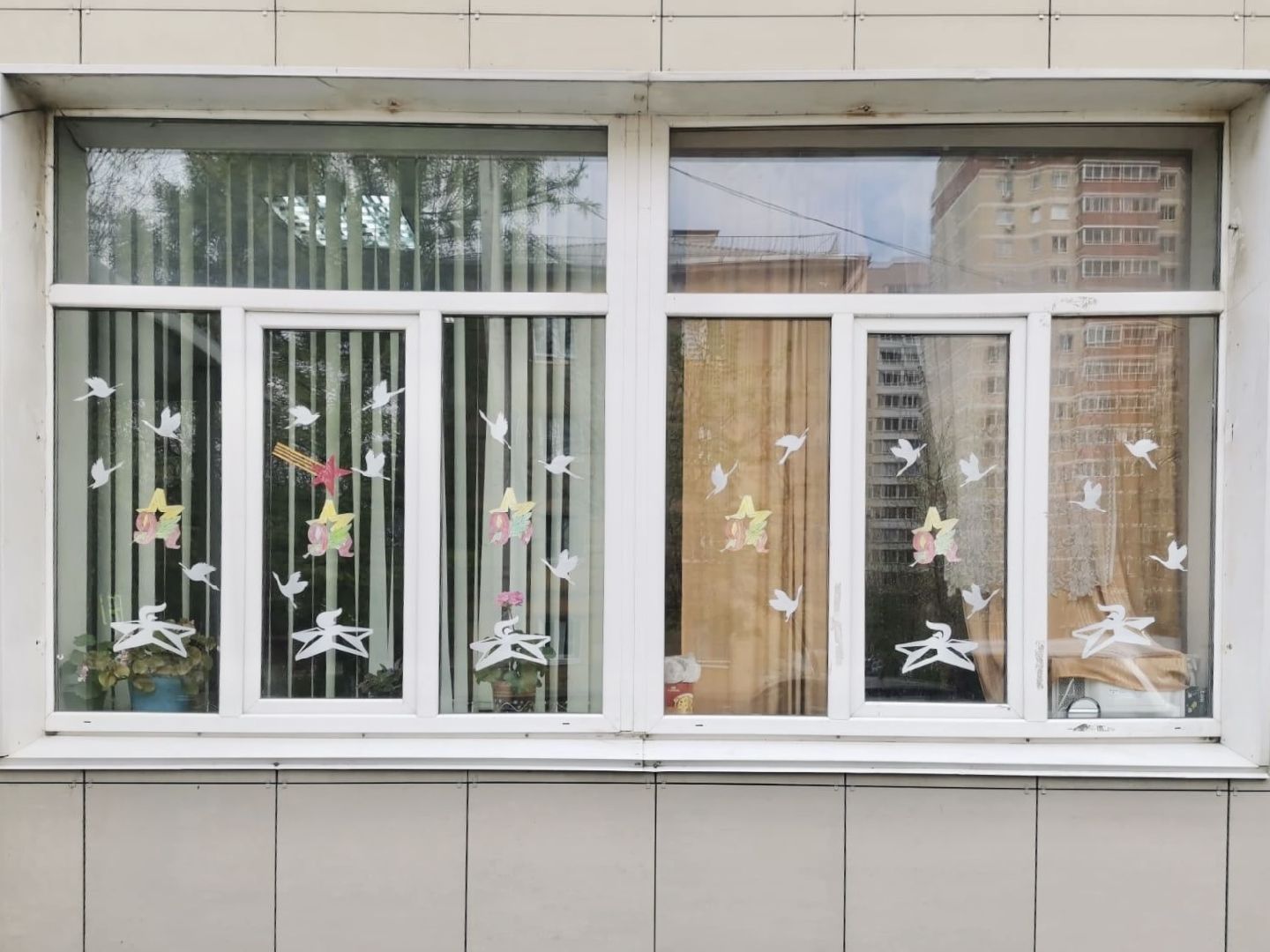 День Победы, город, Фрязино, флаги