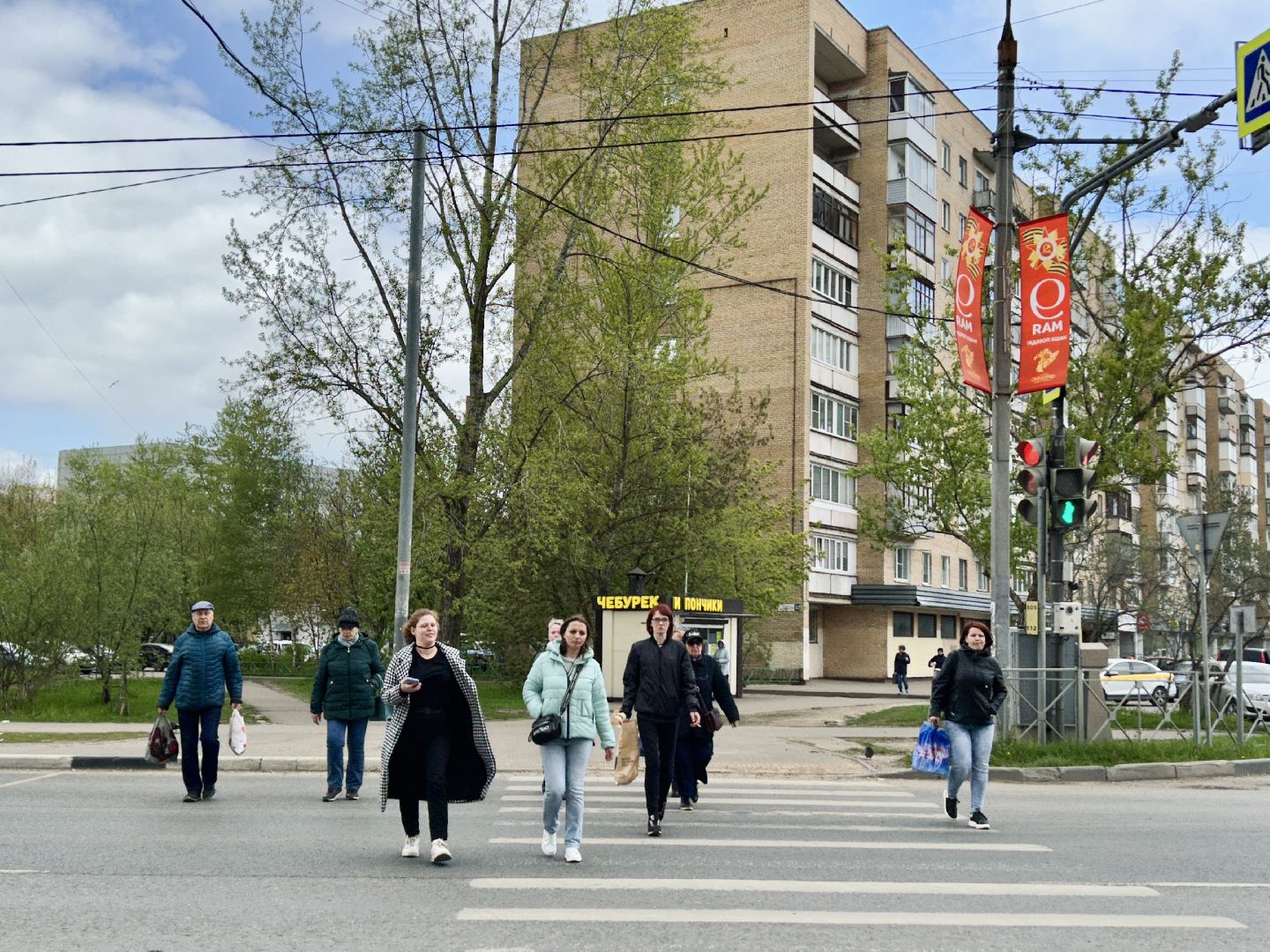 День Победы, город, Фрязино, флаги