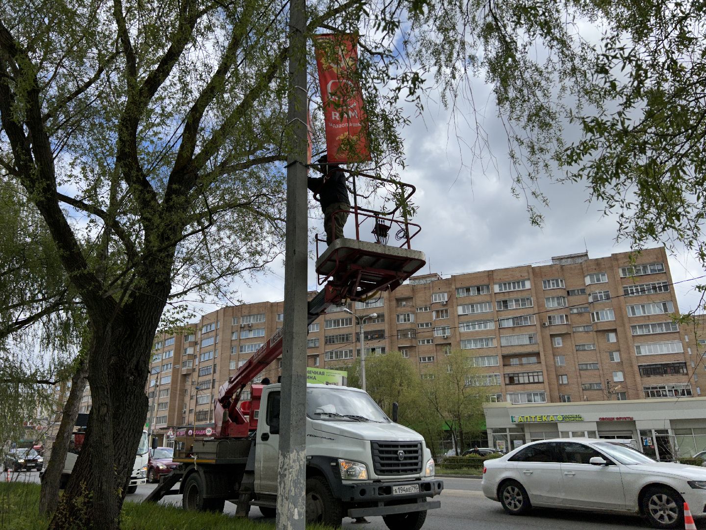 День Победы, город, Фрязино, флаги