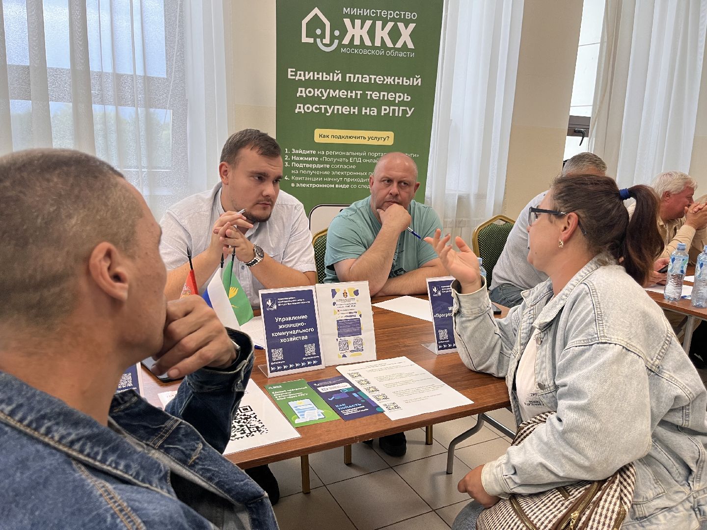 выездная администиация, выездная администрация шатура, Шатура новости , новости шатуры,