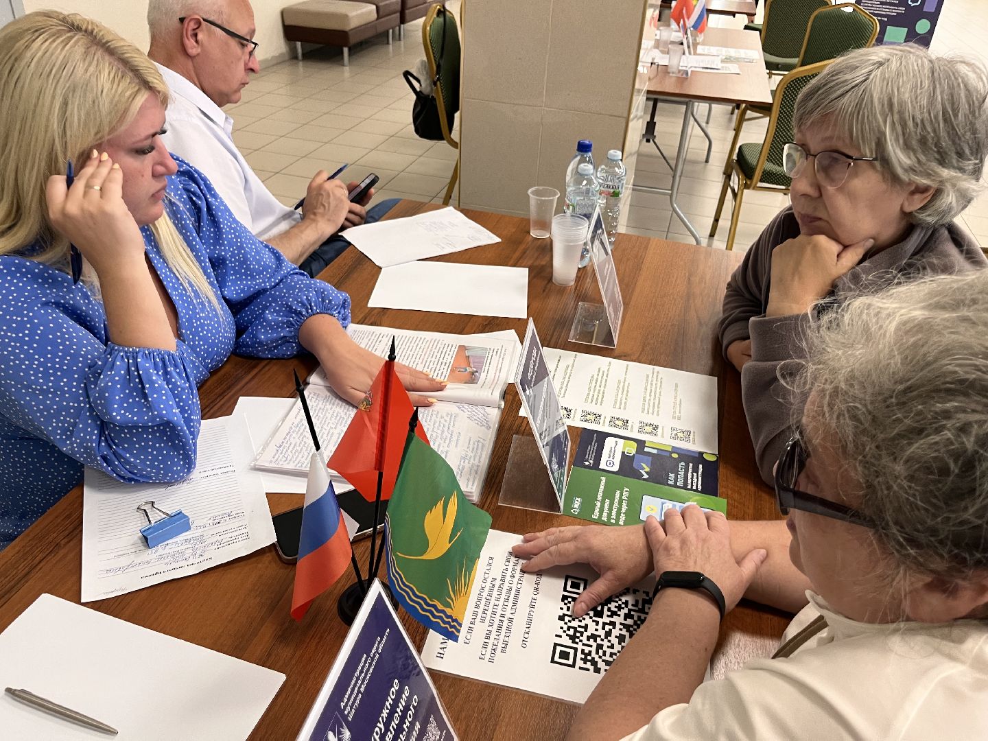 выездная администиация, выездная администрация шатура, Шатура новости , новости шатуры,