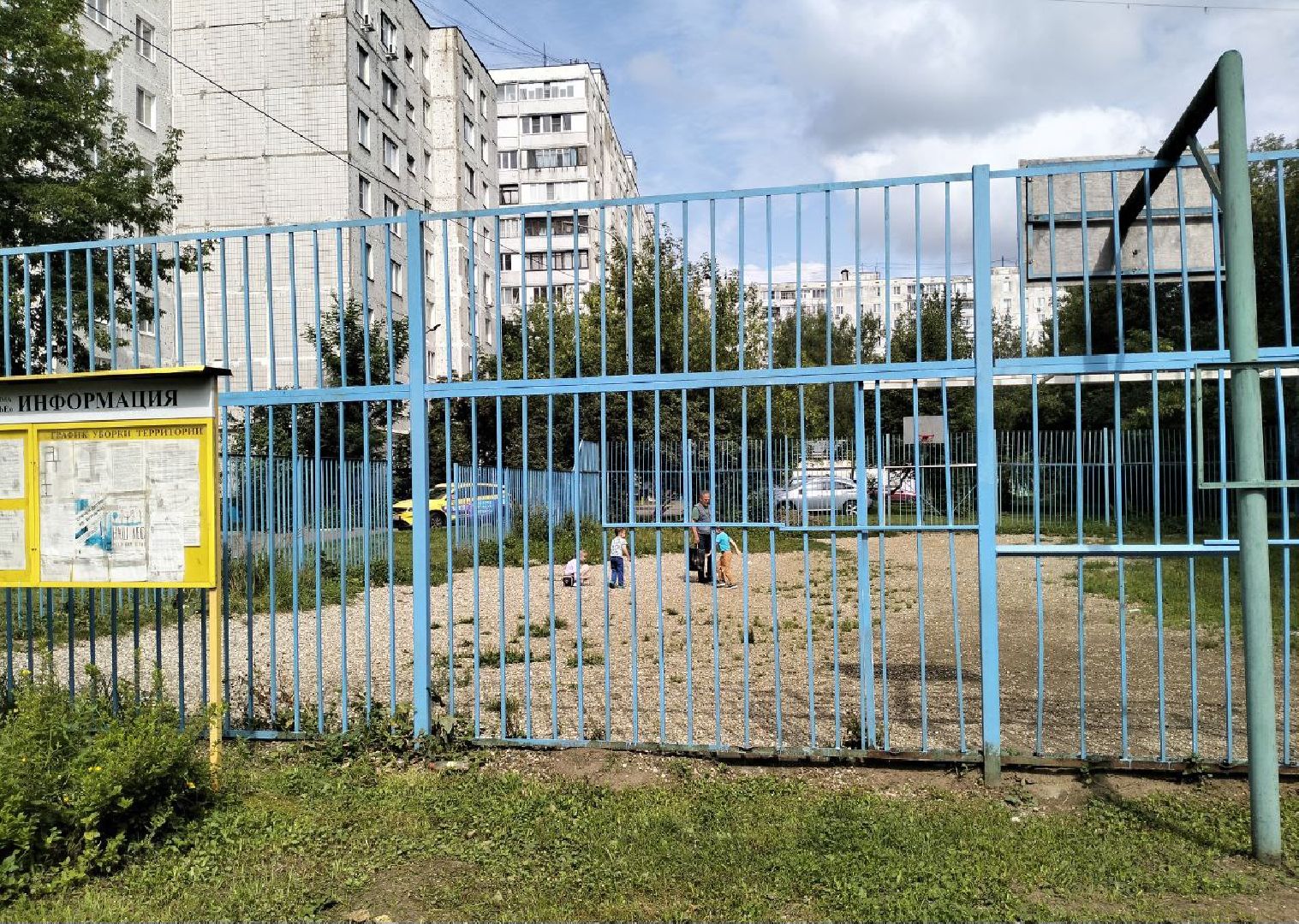 электросталь, выездная администрация, жители, общество, власть, благоустройство,