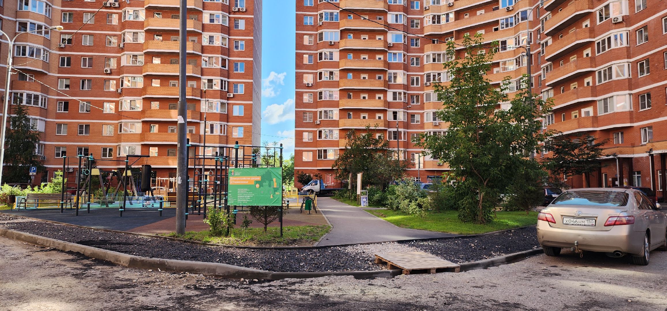 Благоустройство , Супонево , Звенигород , Придомовые тротуары и дороги , Комфортная среда ,