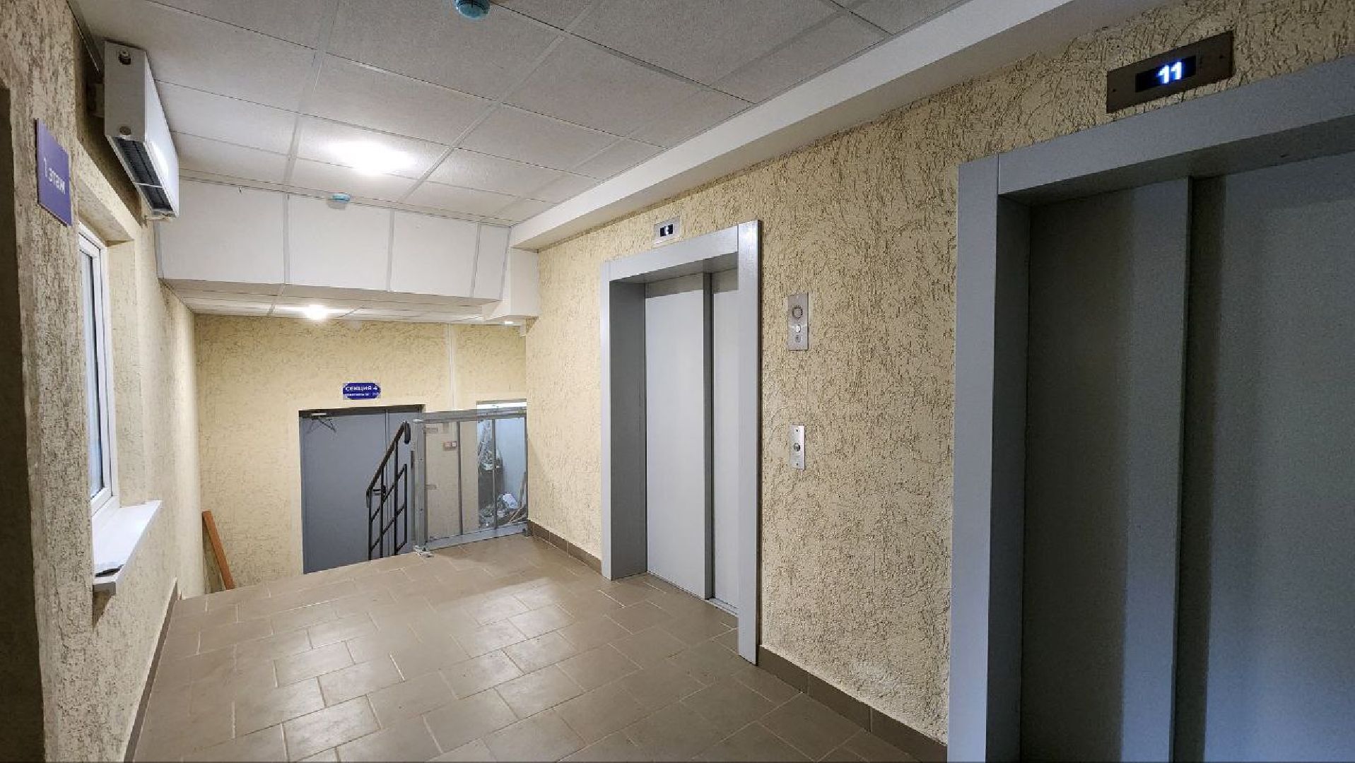 Дмитров, Переселенцы из аварийного жилья, Минстрой,