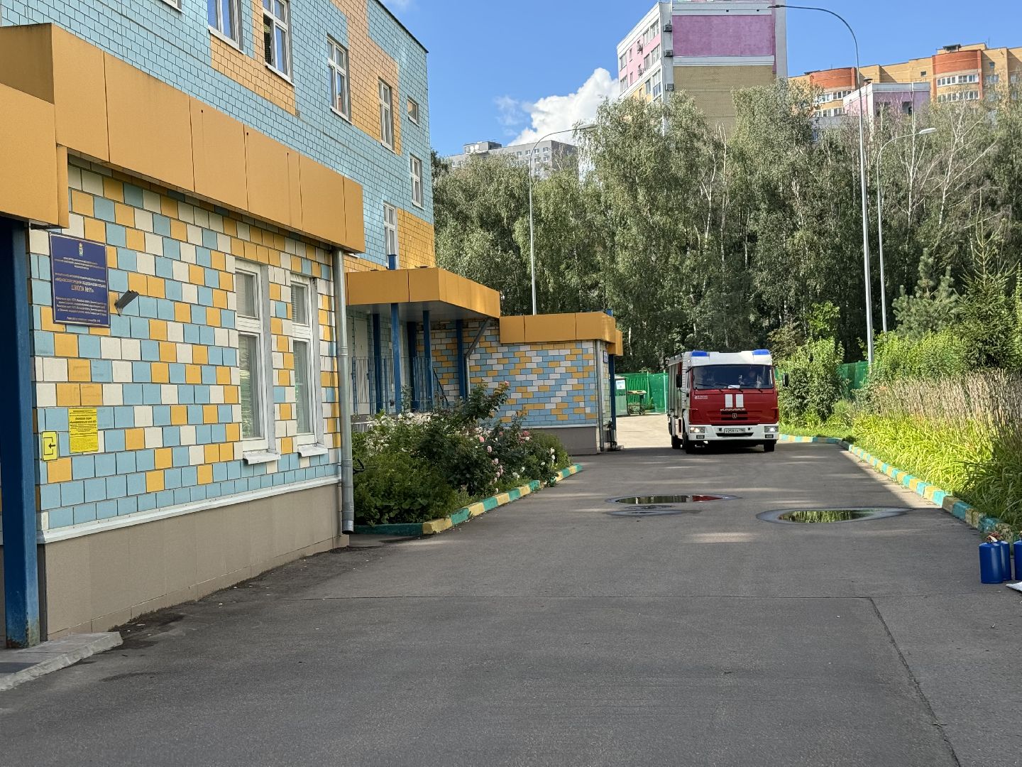 пожарные учения , детский сад колобок , ленинский городской округ, мчс, дети,