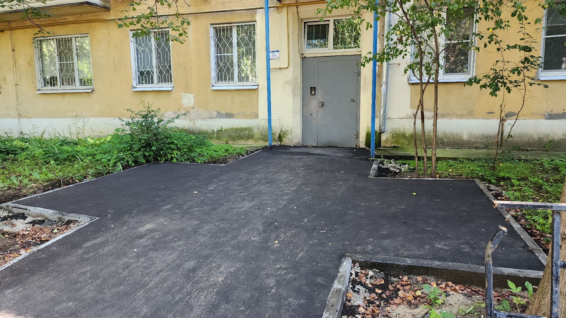 серпухов, подмосковье, благоустройство двора, большевик, улица ленина,