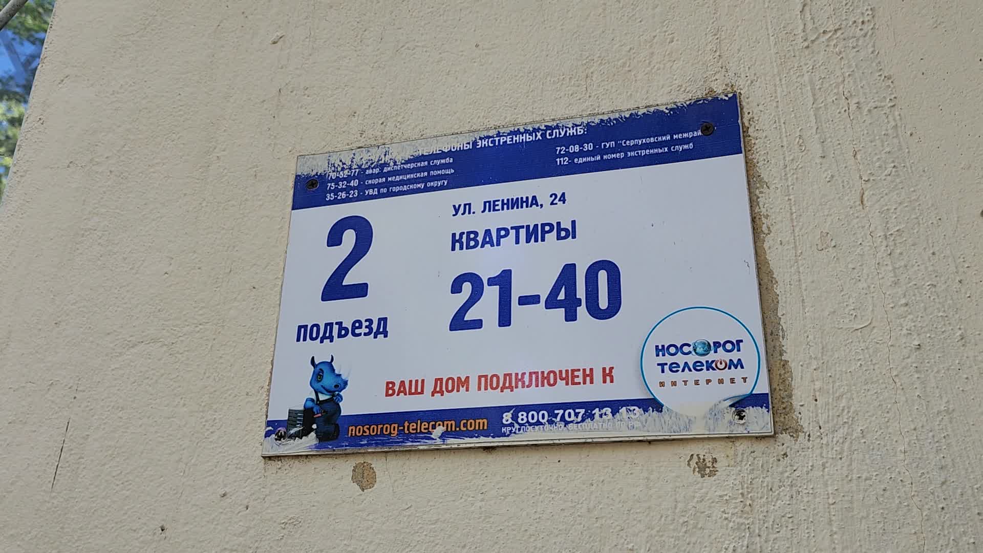 /mediabank_mount//78487/826d7292a89da28a9914003b3b482bdd.jpg