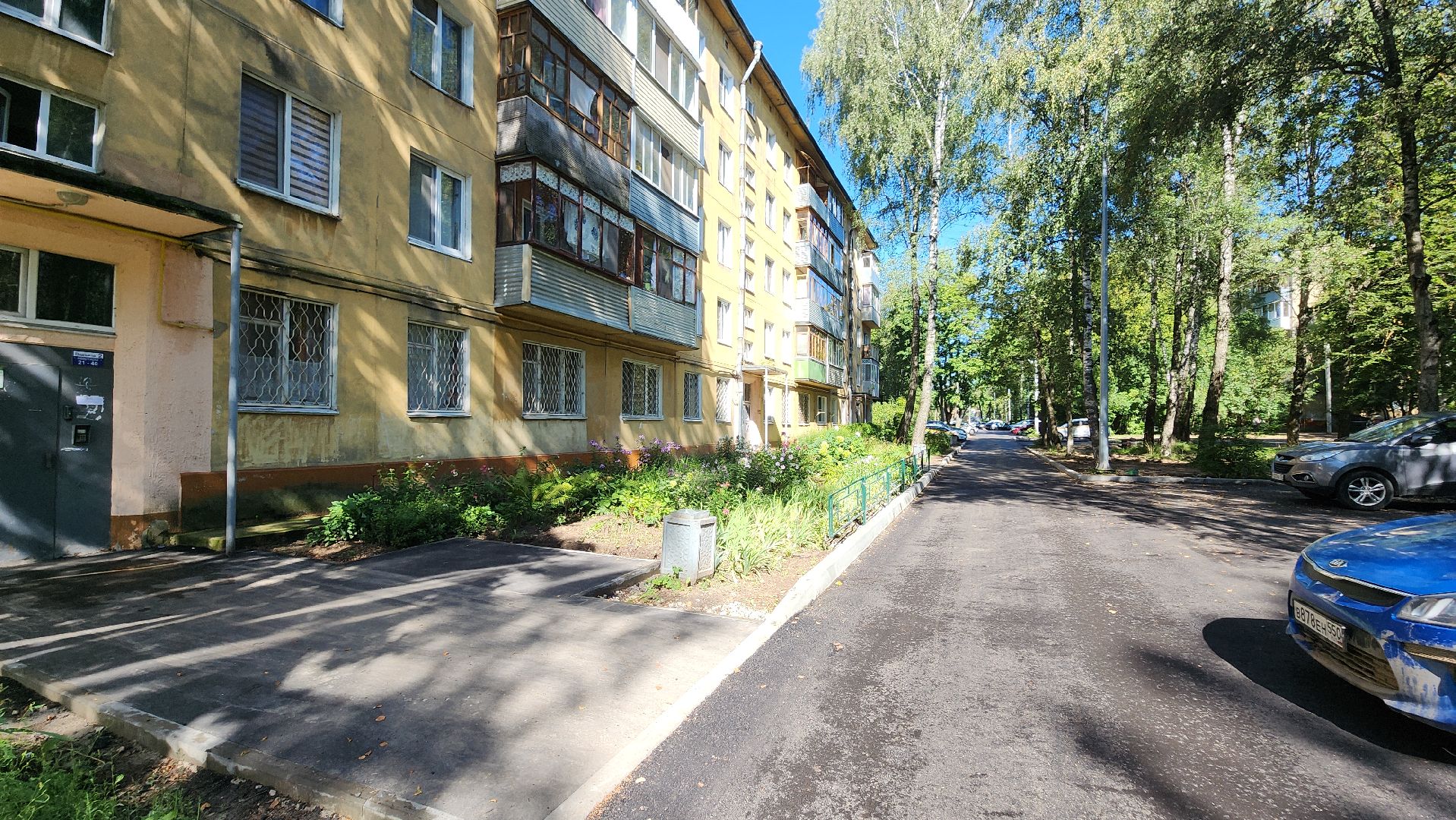 серпухов, подмосковье, благоустройство двора, большевик, улица ленина,