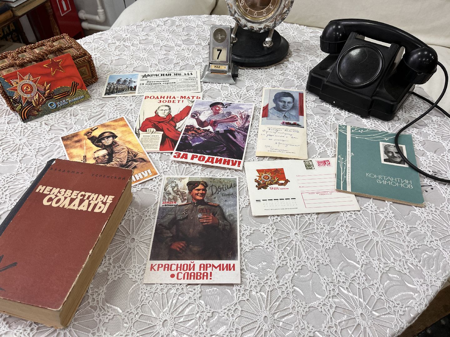 Шаховская, окна победы, 9 мая