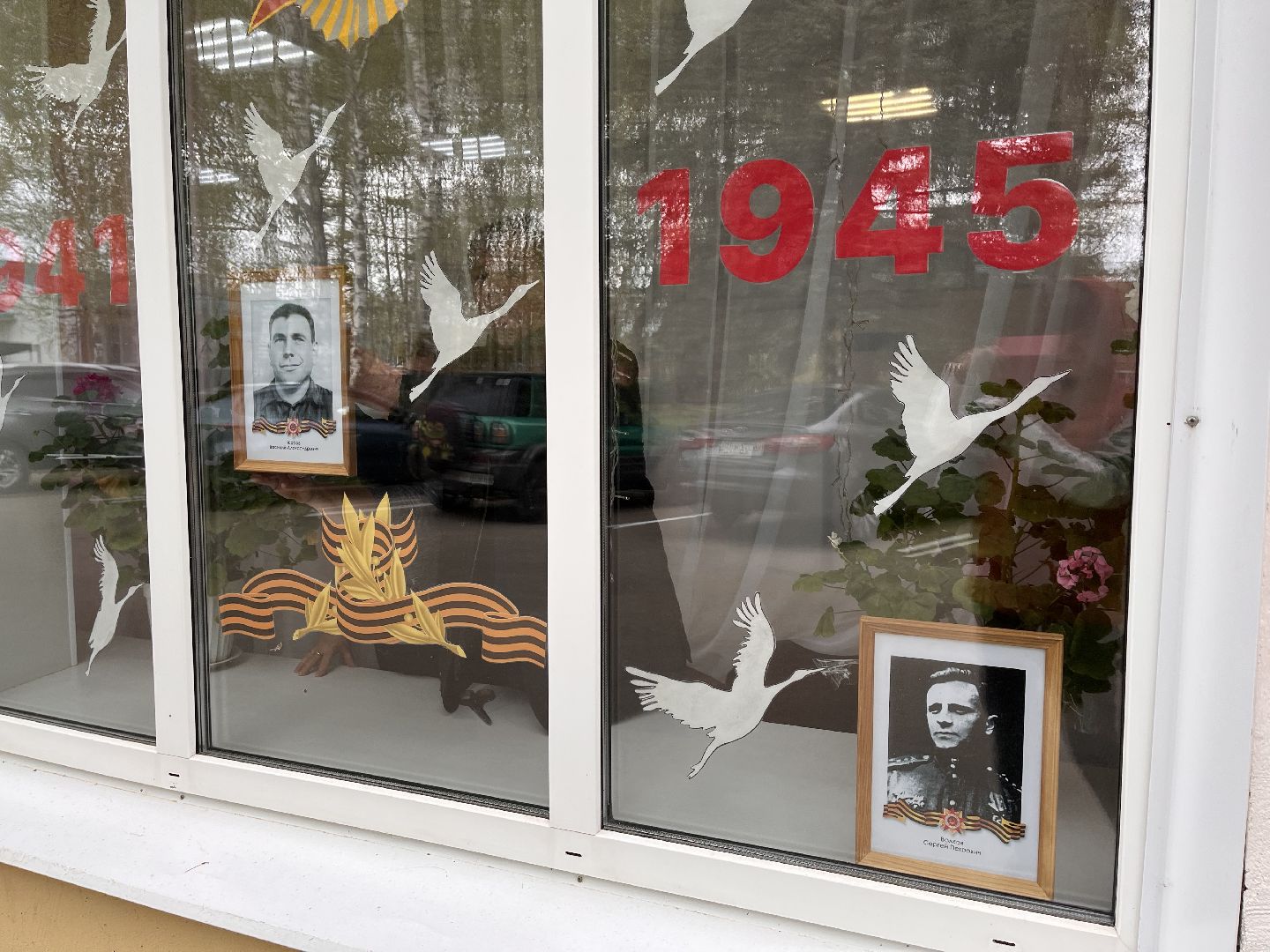 Шаховская, окна победы, 9 мая