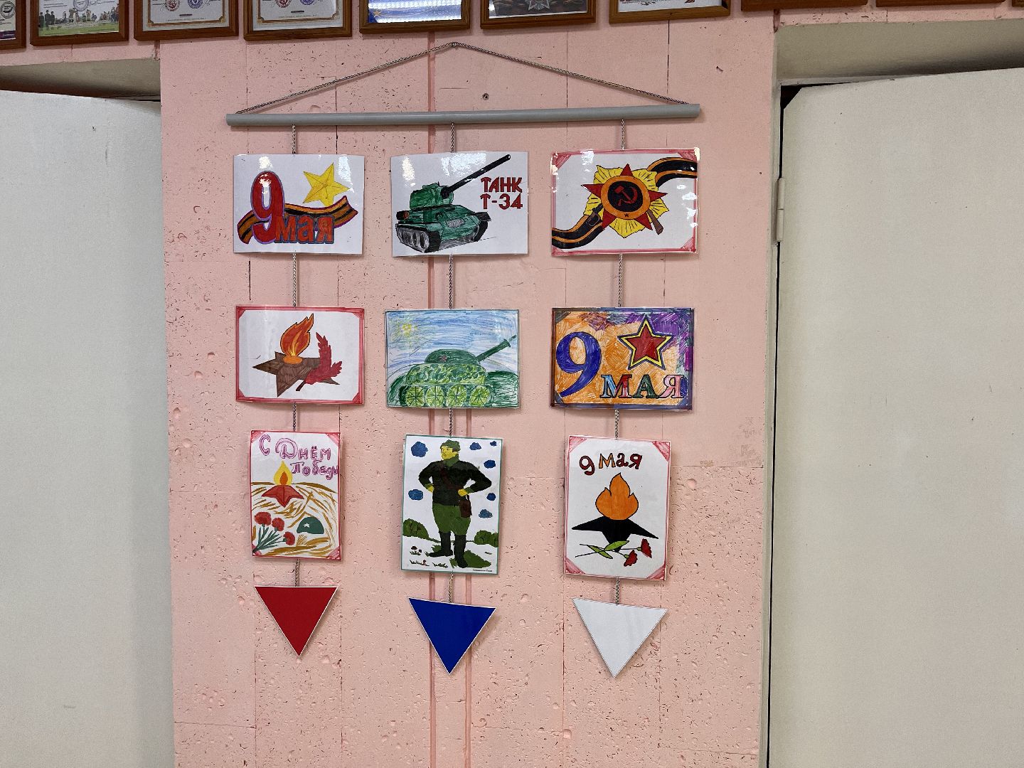 Шаховская, окна победы, 9 мая