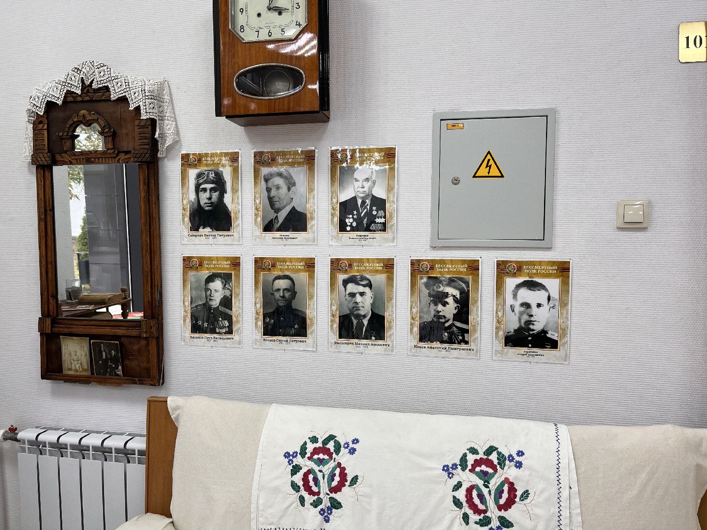 Шаховская, окна победы, 9 мая