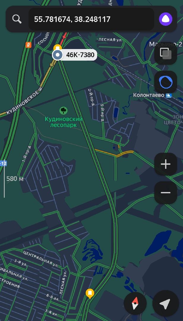 ремонт дорог, дорожный ремонт, дороги, колонтаево, богородский городской округ,